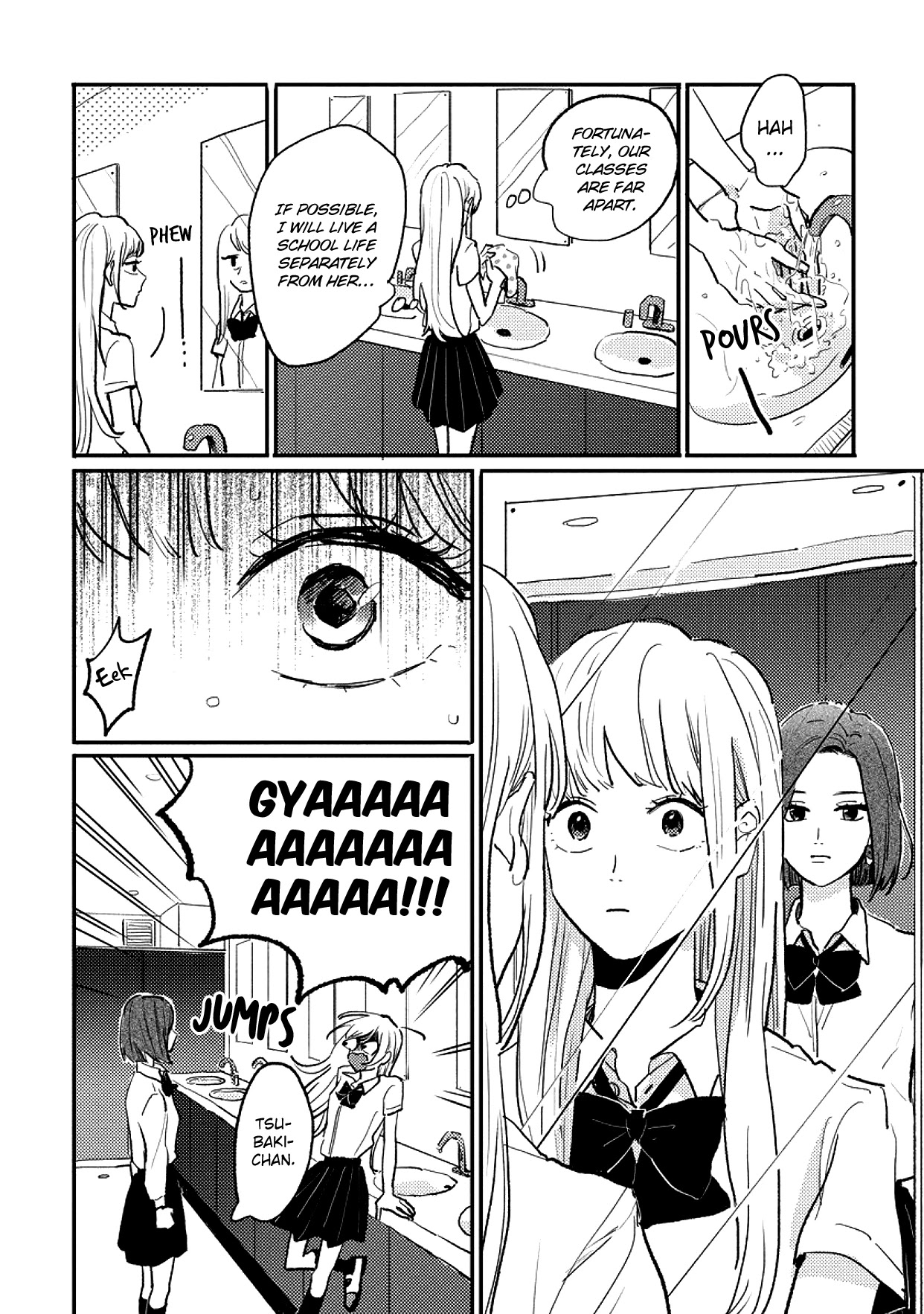 Watashi No Cosmic Monster Chapter 6 #19