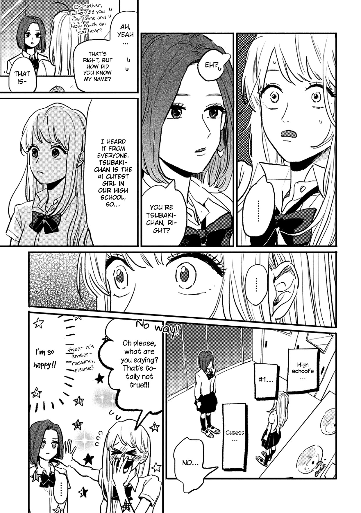 Watashi No Cosmic Monster Chapter 6 #20