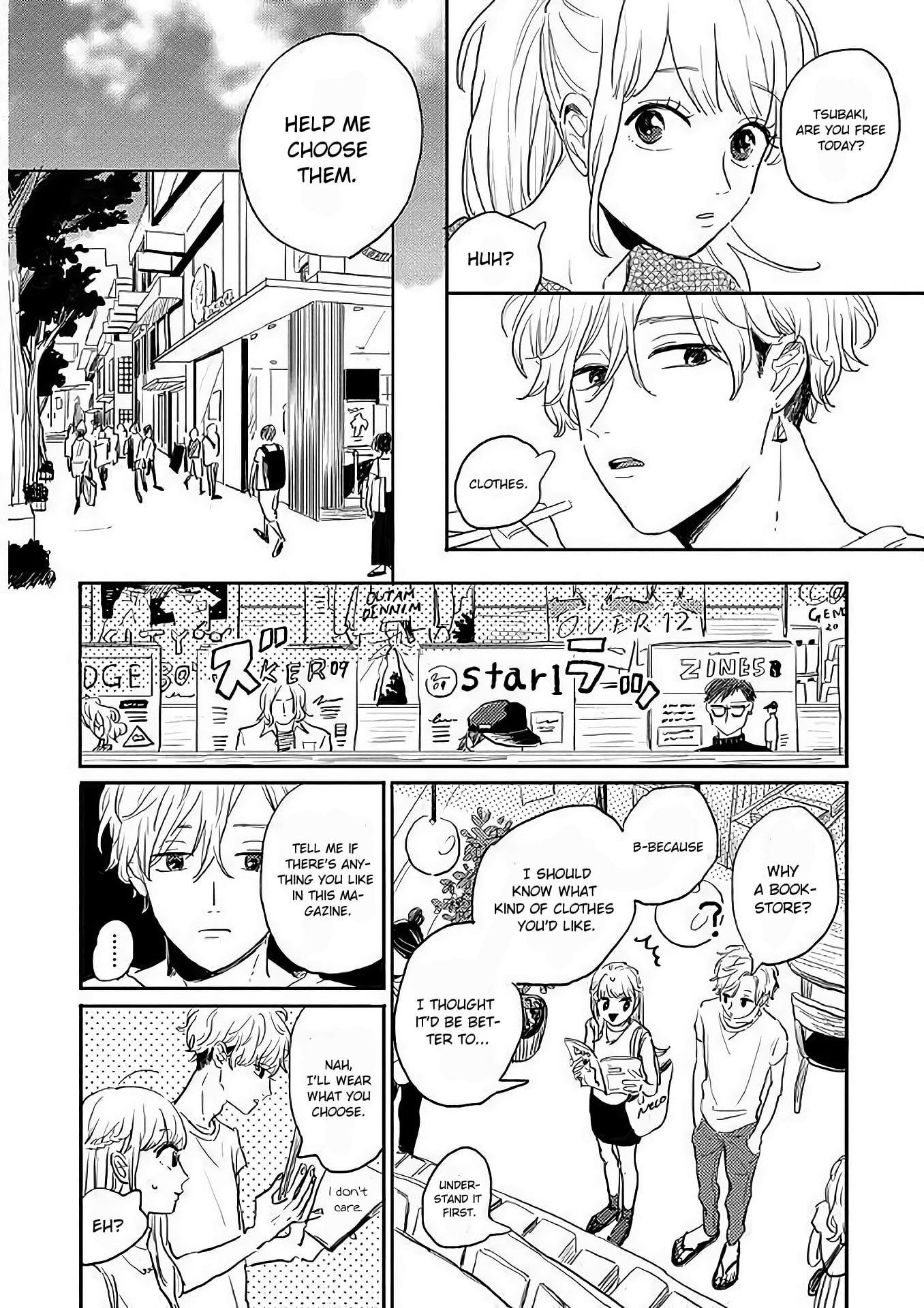 Watashi No Cosmic Monster Chapter 5.5 #2