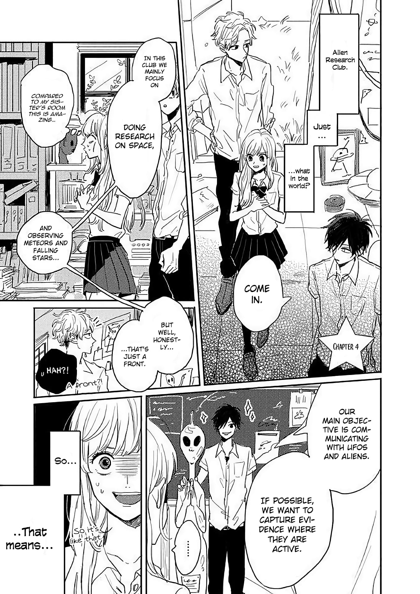 Watashi No Cosmic Monster Chapter 4 #1