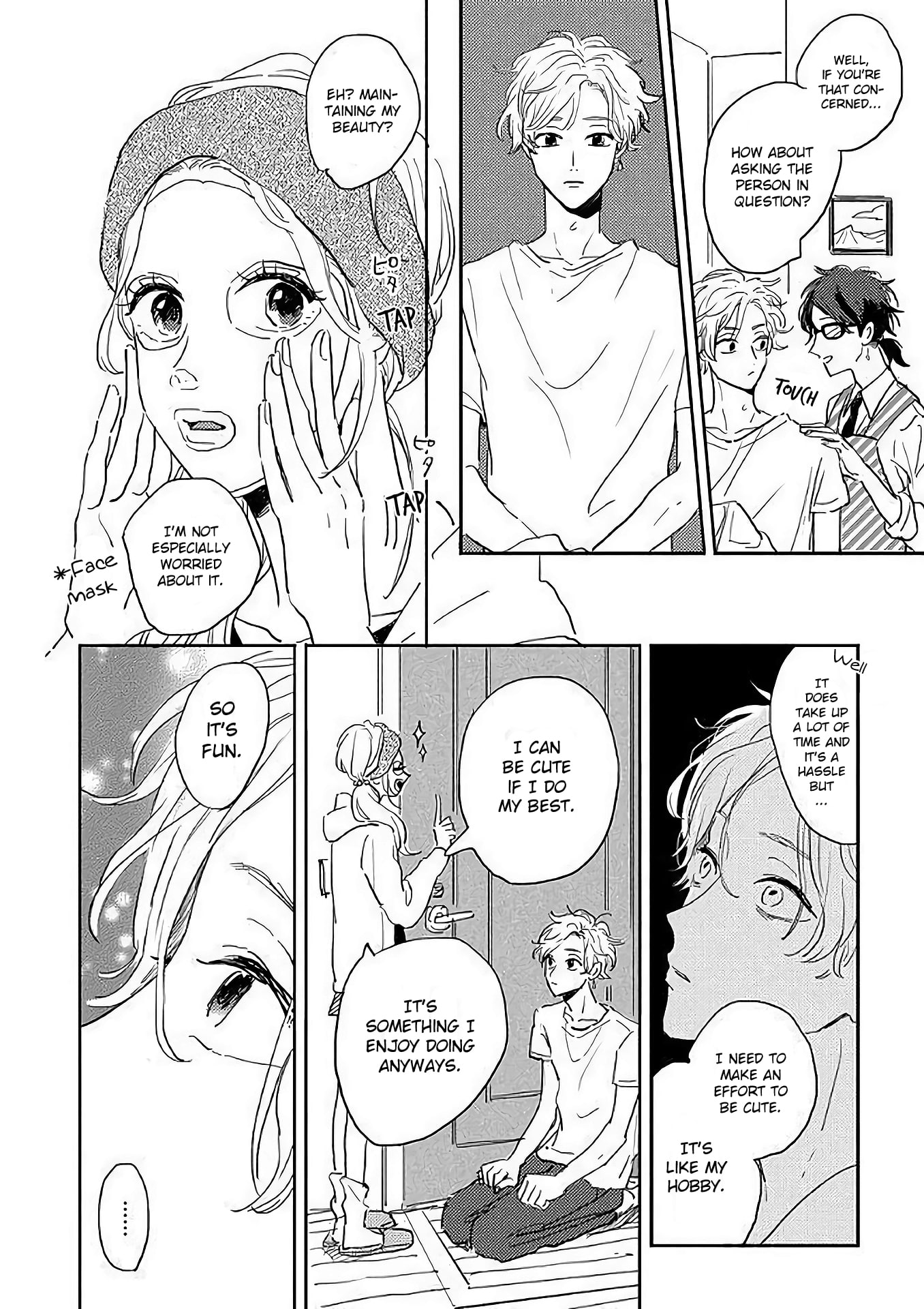 Watashi No Cosmic Monster Chapter 4 #14