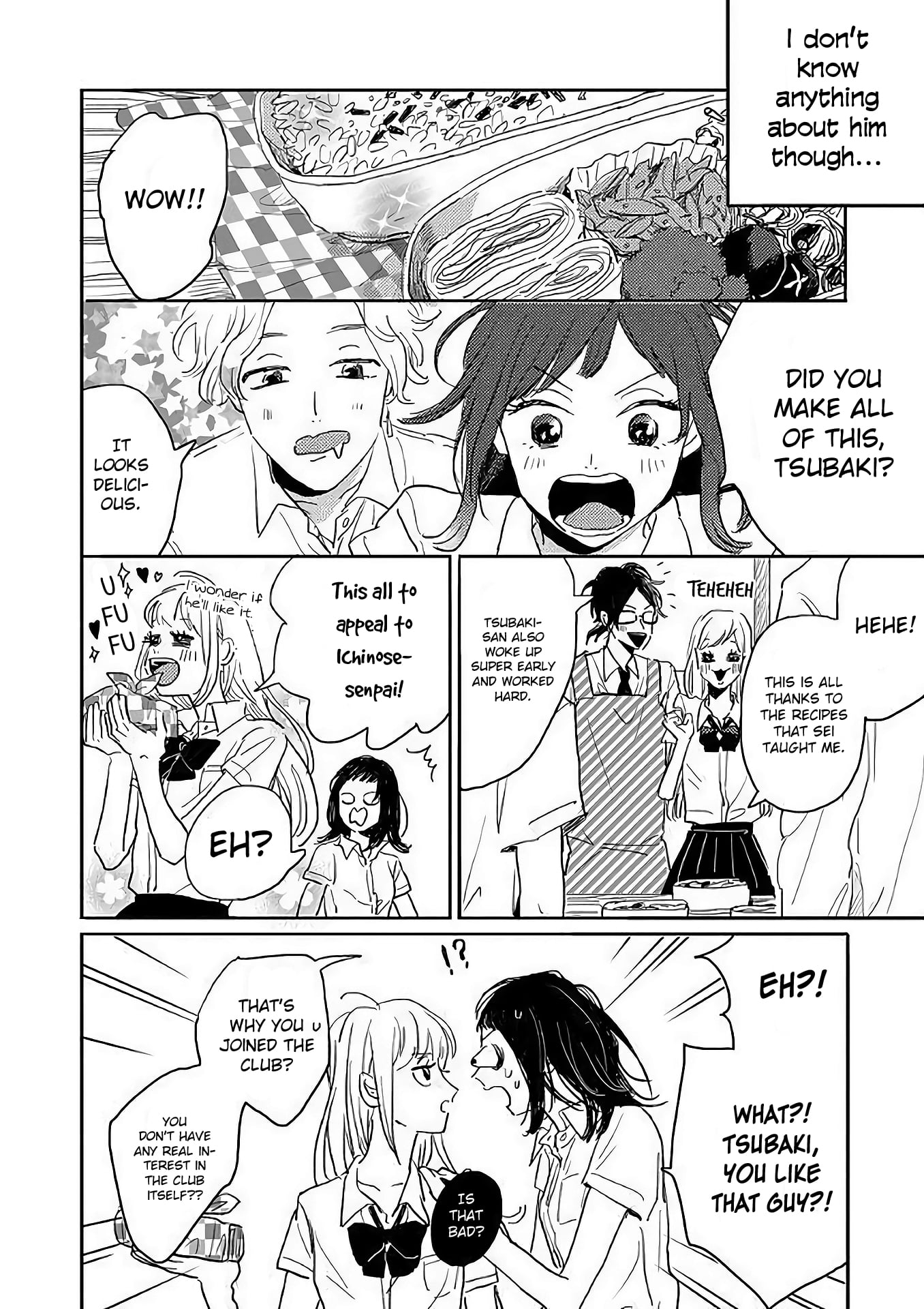 Watashi No Cosmic Monster Chapter 4 #20