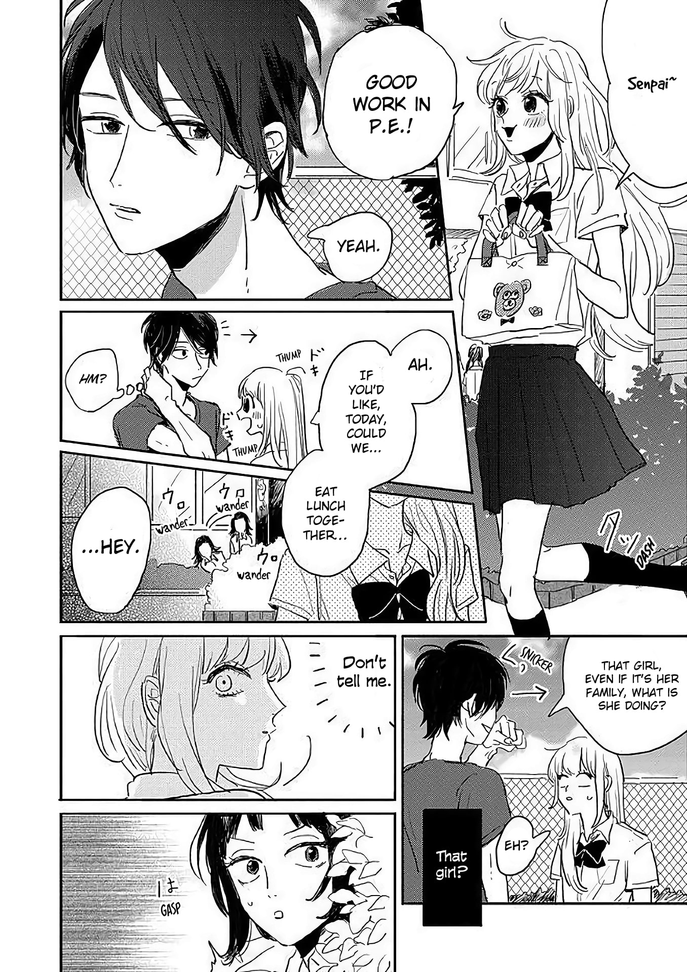 Watashi No Cosmic Monster Chapter 4 #22