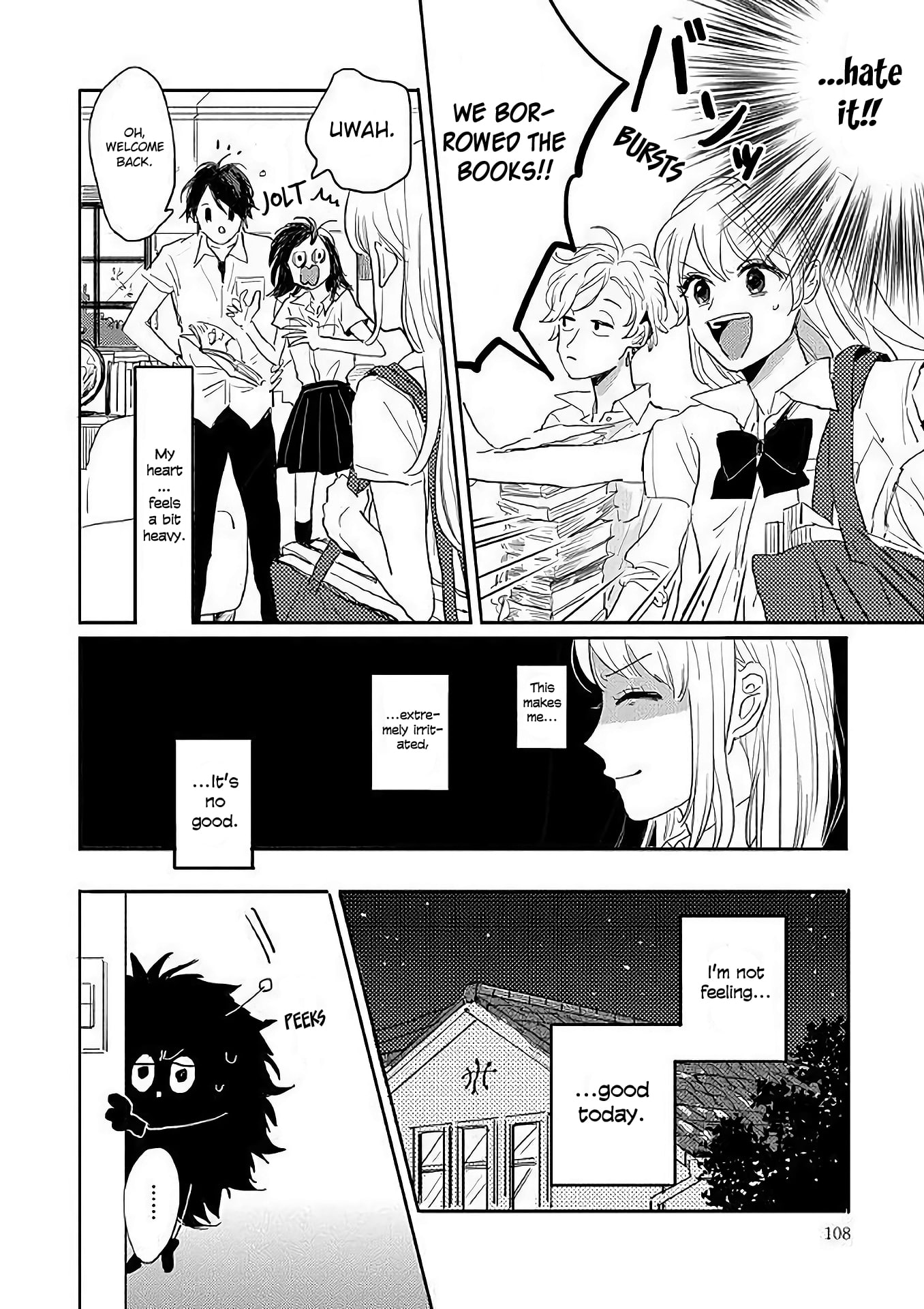 Watashi No Cosmic Monster Chapter 4 #28