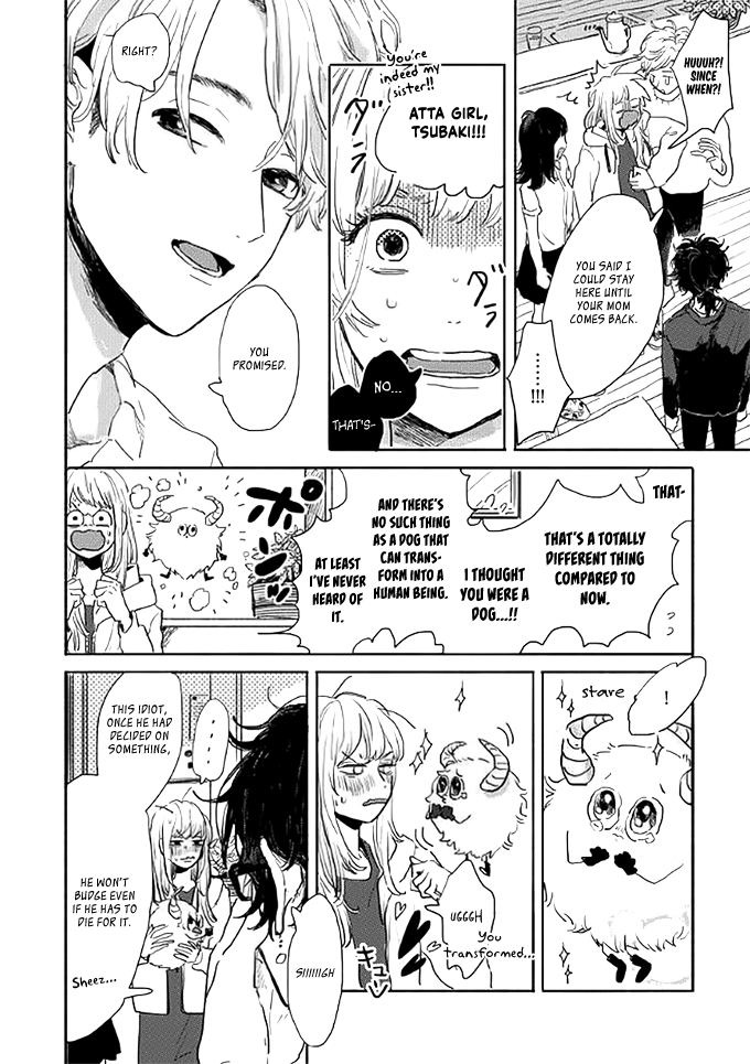 Watashi No Cosmic Monster Chapter 2 #11