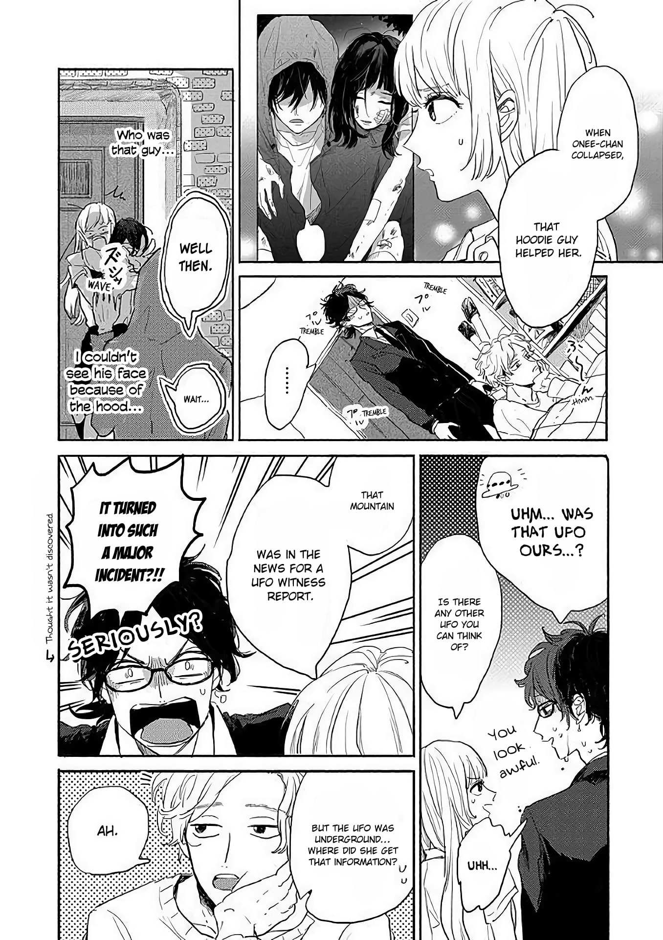 Watashi No Cosmic Monster Chapter 3 #2