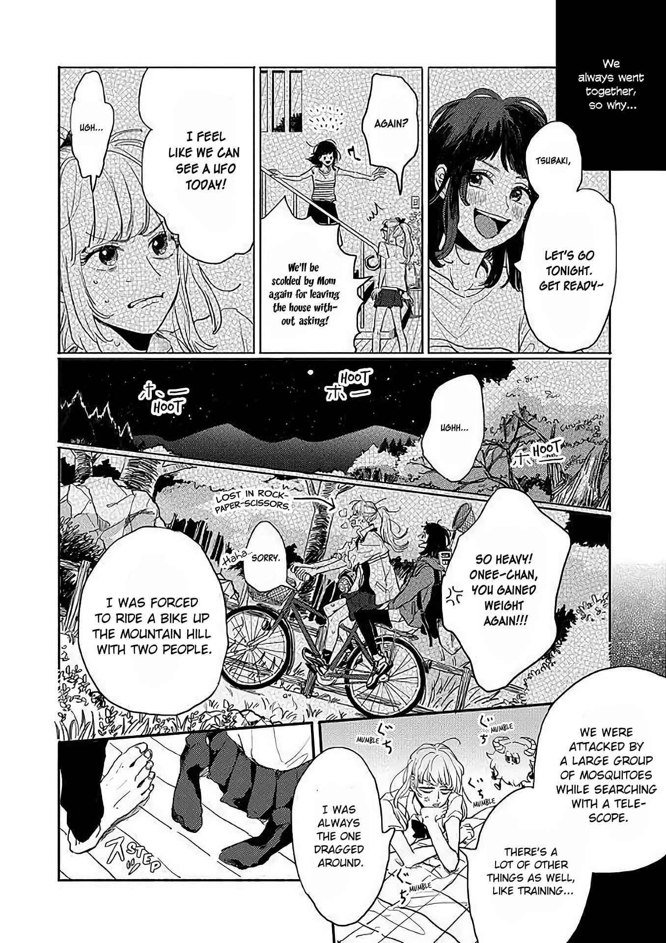 Watashi No Cosmic Monster Chapter 3 #4