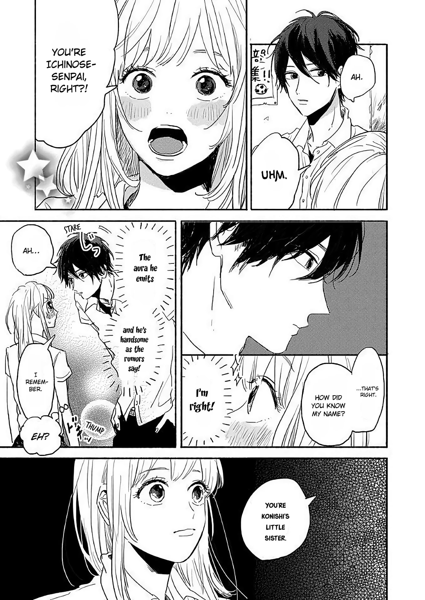 Watashi No Cosmic Monster Chapter 3 #25