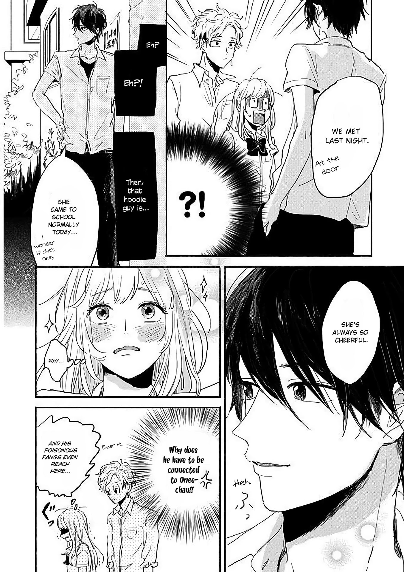 Watashi No Cosmic Monster Chapter 3 #26