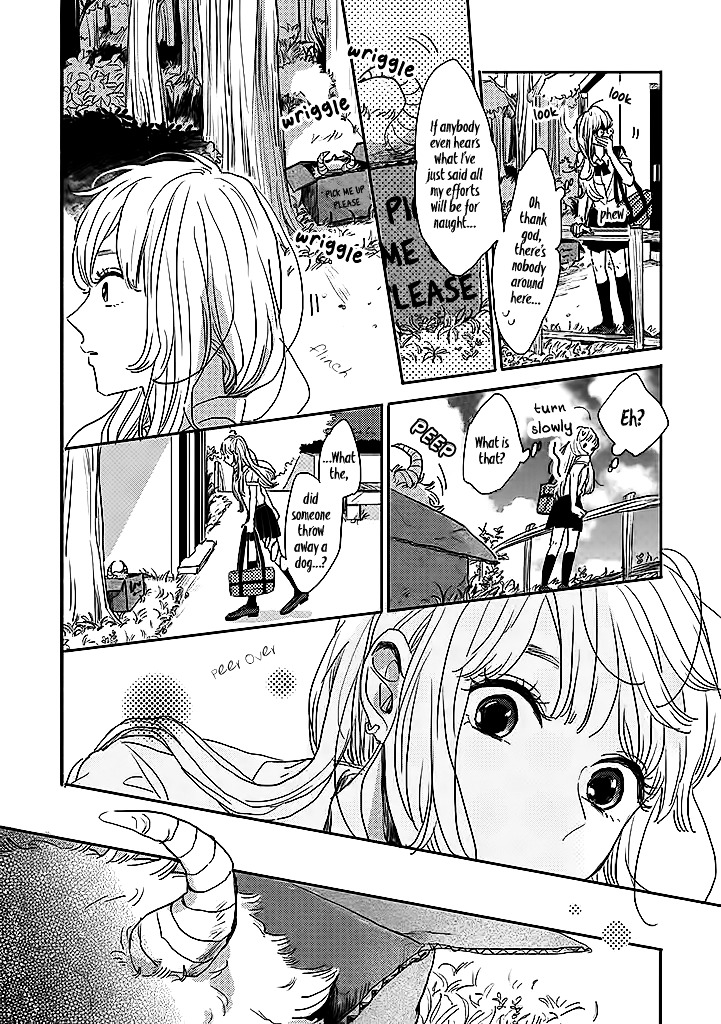 Watashi No Cosmic Monster Chapter 1 #9