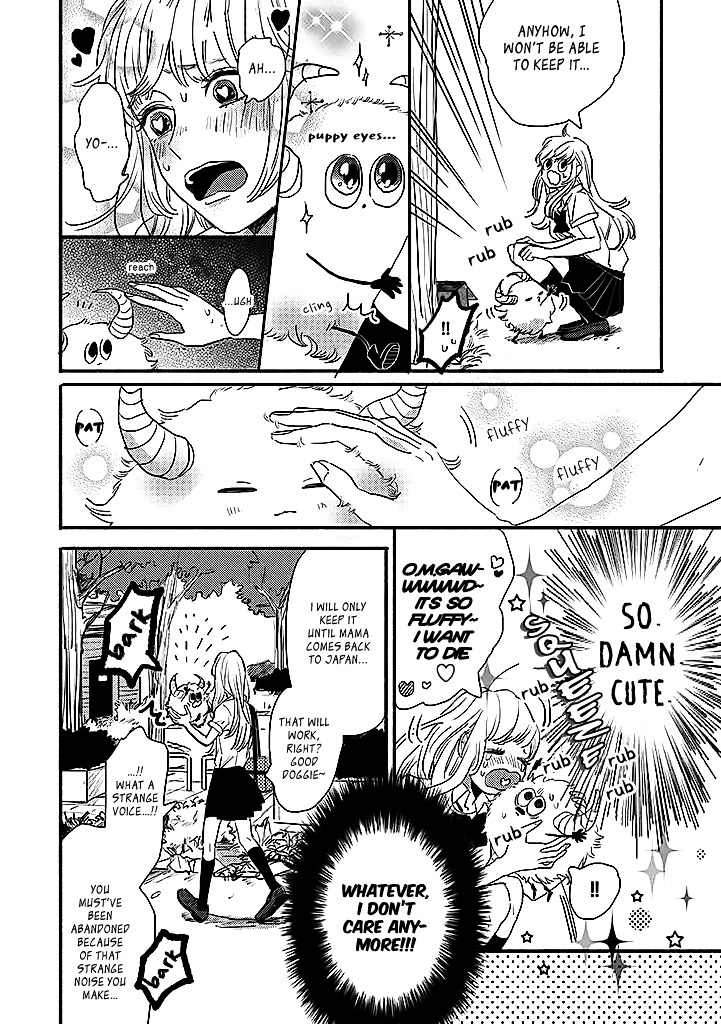 Watashi No Cosmic Monster Chapter 1 #11