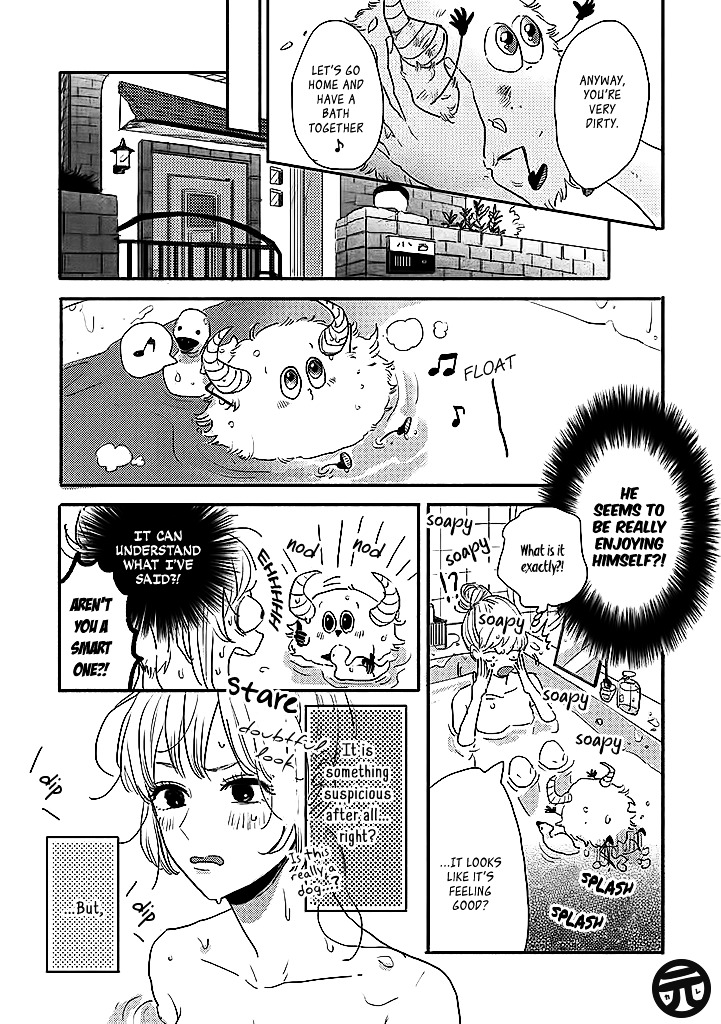 Watashi No Cosmic Monster Chapter 1 #12