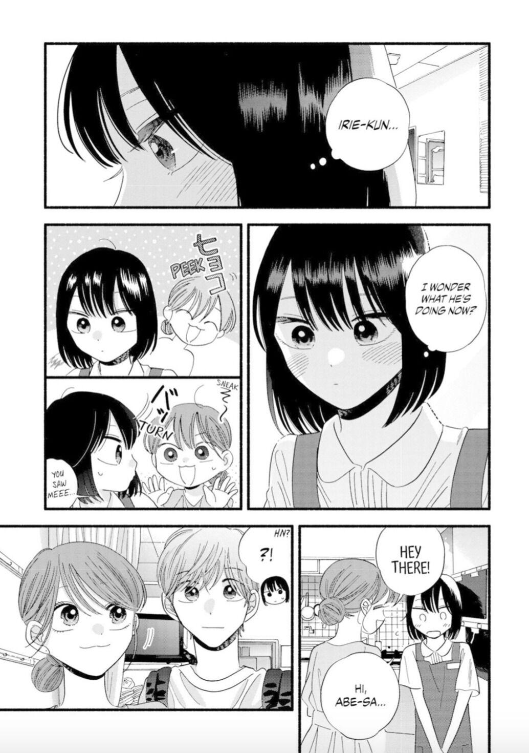 Mobuko's Love Chapter 27 #8