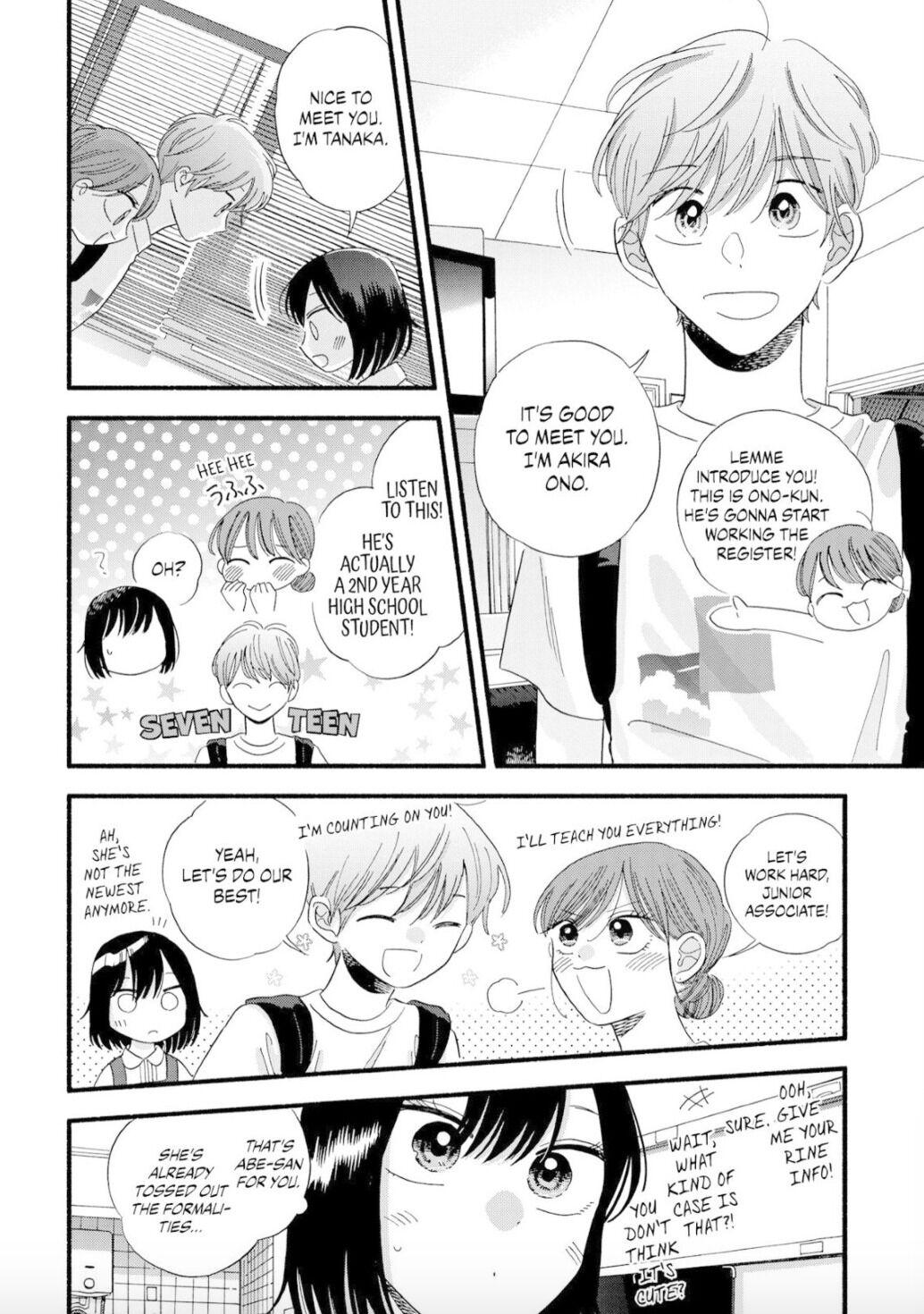 Mobuko's Love Chapter 27 #9