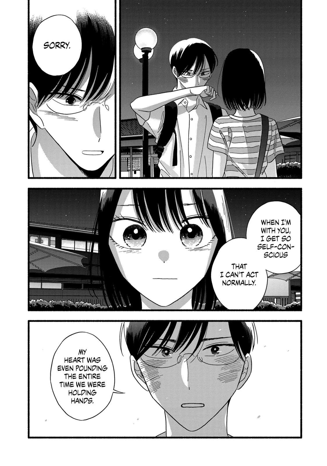 Mobuko's Love Chapter 26 #22