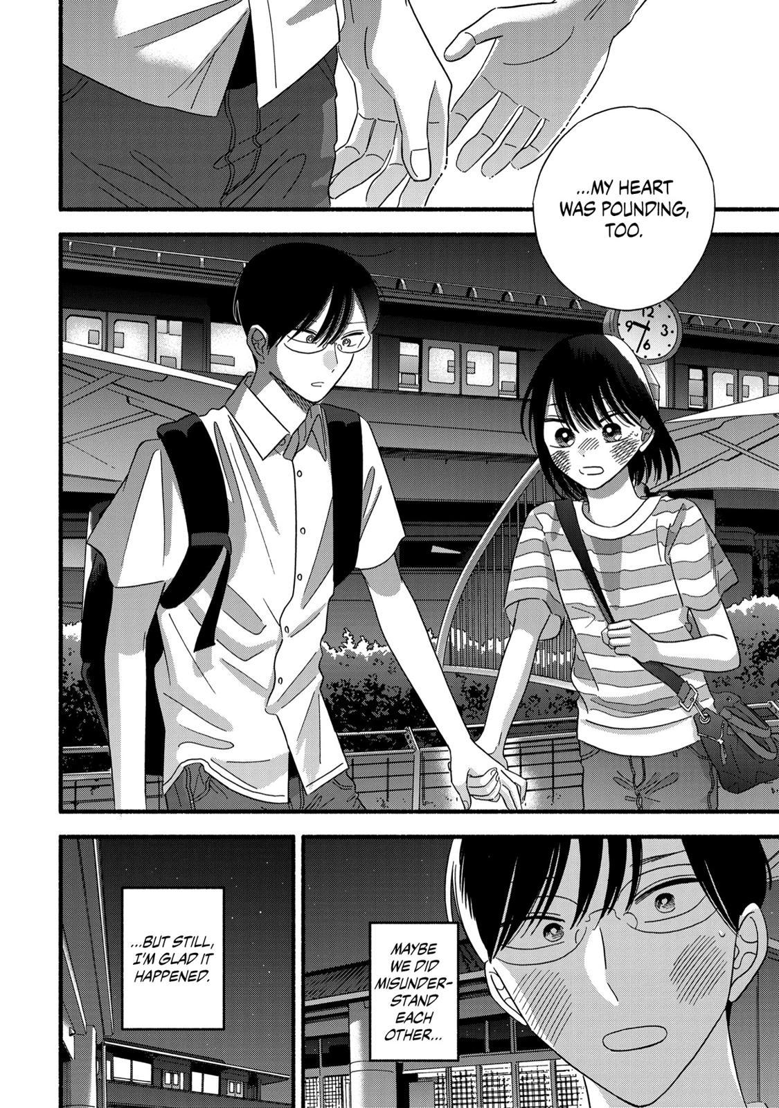 Mobuko's Love Chapter 26 #25