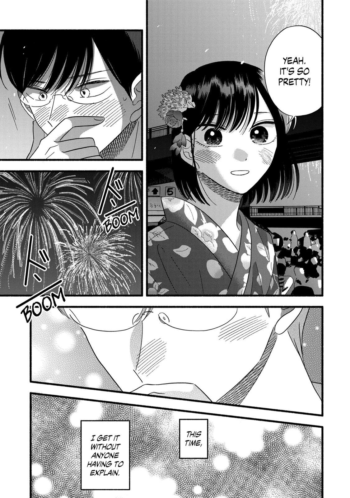 Mobuko's Love Chapter 25 #23