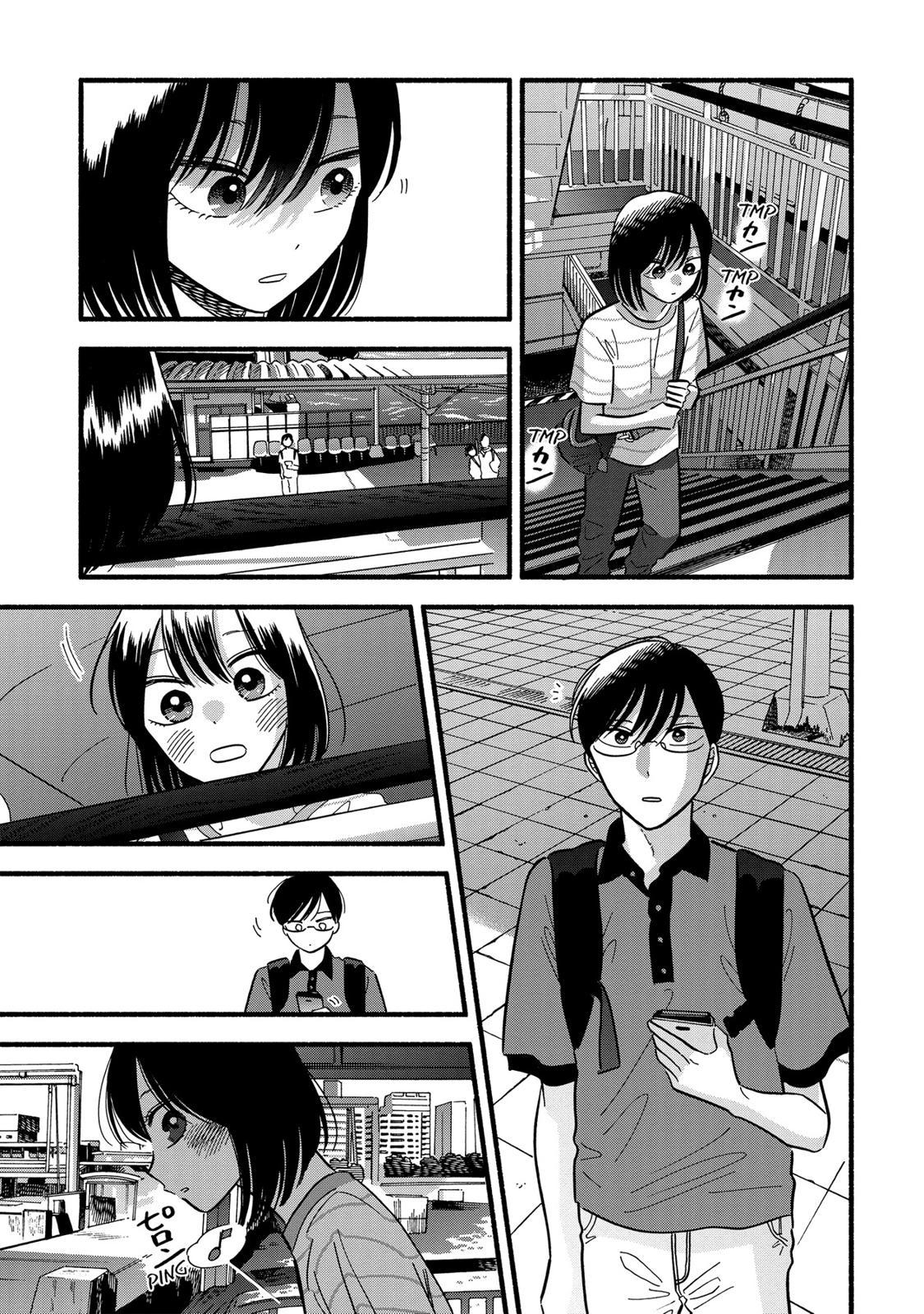 Mobuko's Love Chapter 23 #15