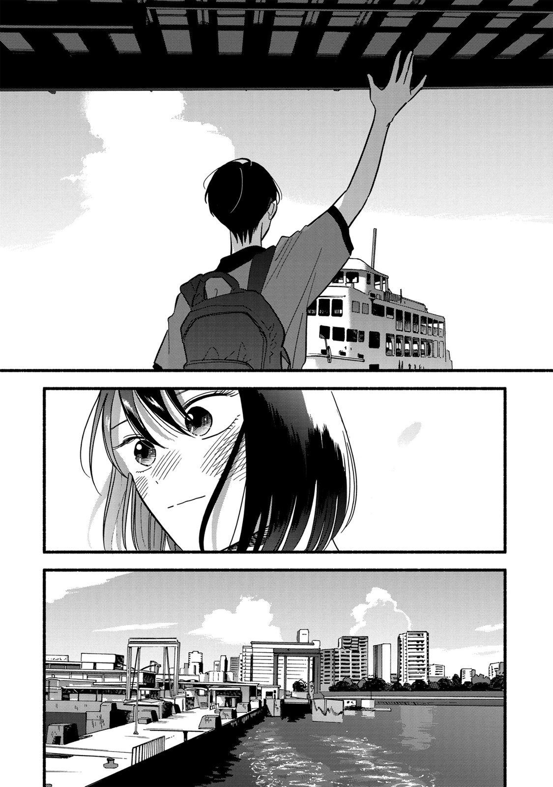 Mobuko's Love Chapter 23 #20