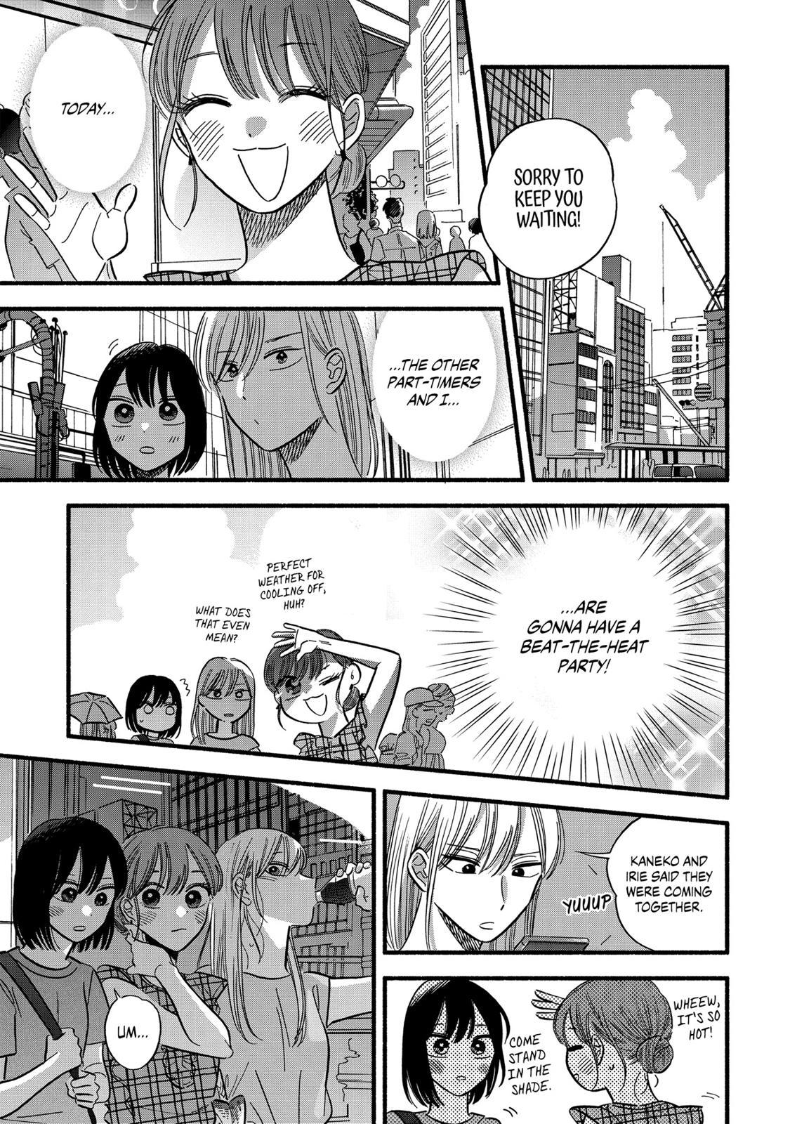 Mobuko's Love Chapter 22 #7