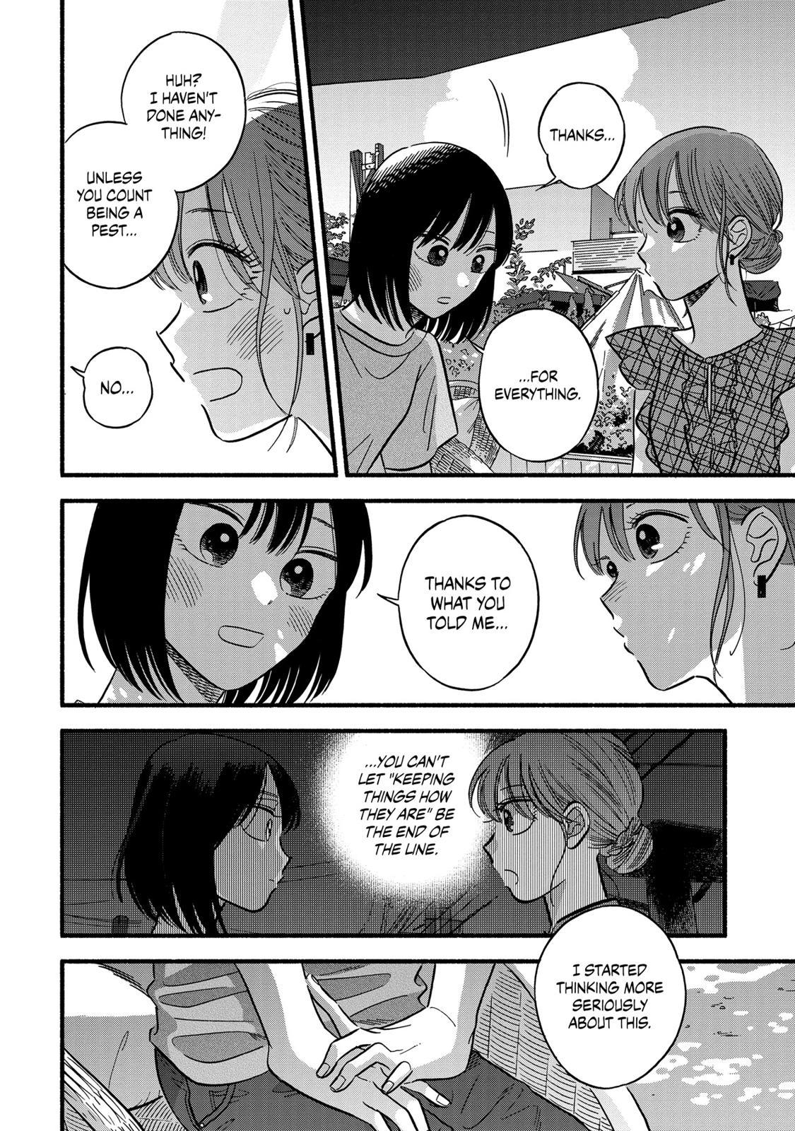 Mobuko's Love Chapter 22 #14