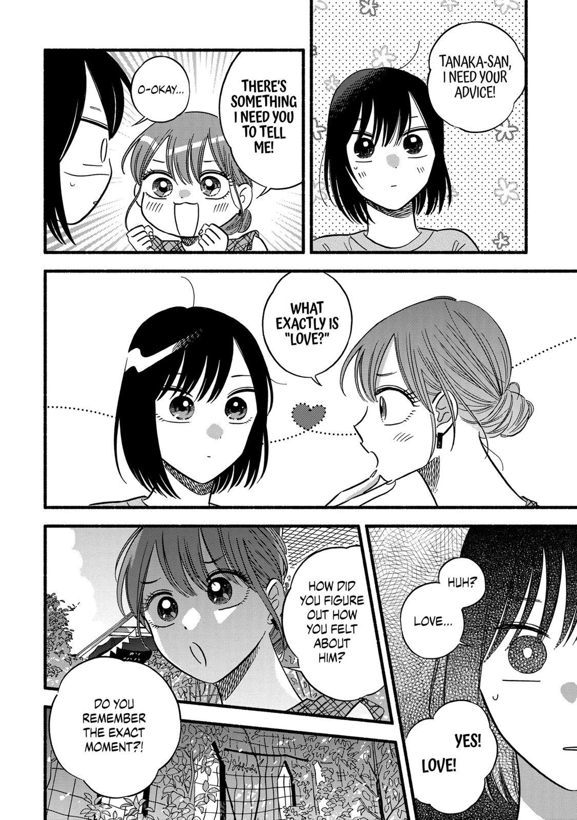 Mobuko's Love Chapter 22 #16