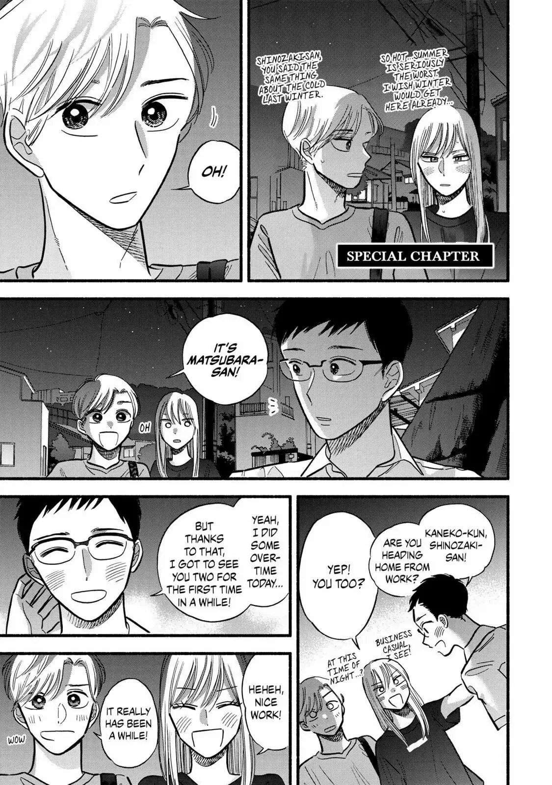 Mobuko's Love Chapter 20.5 #1