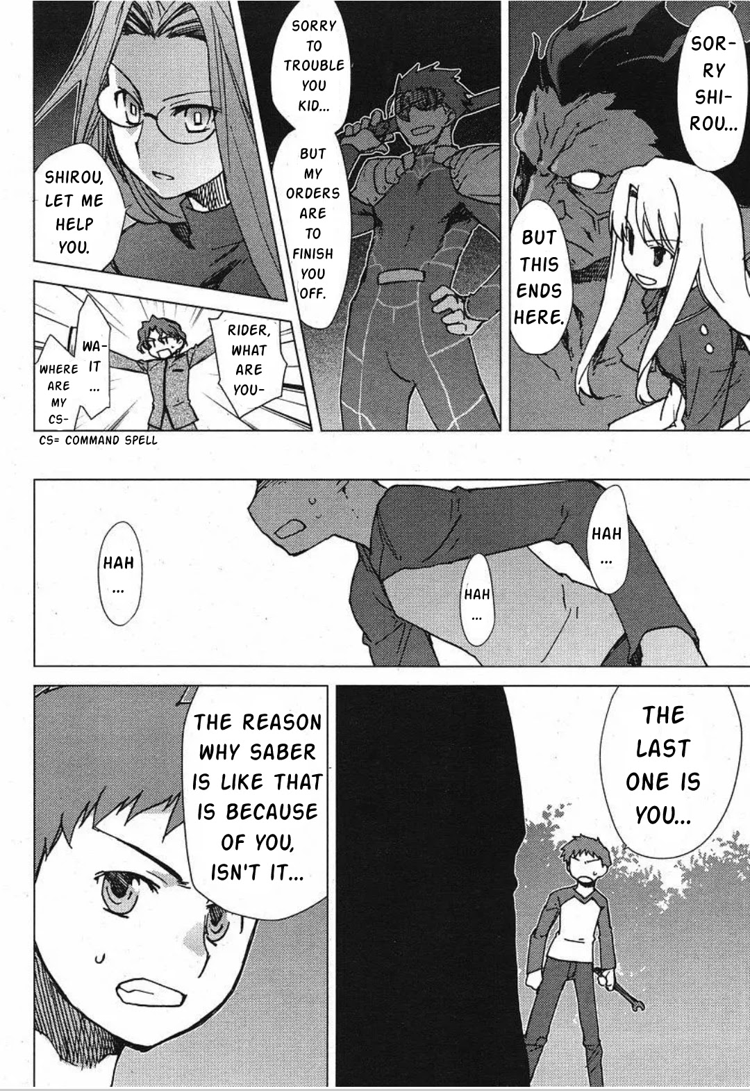 Fate/tiger Colosseum Upper Chapter 1 #8