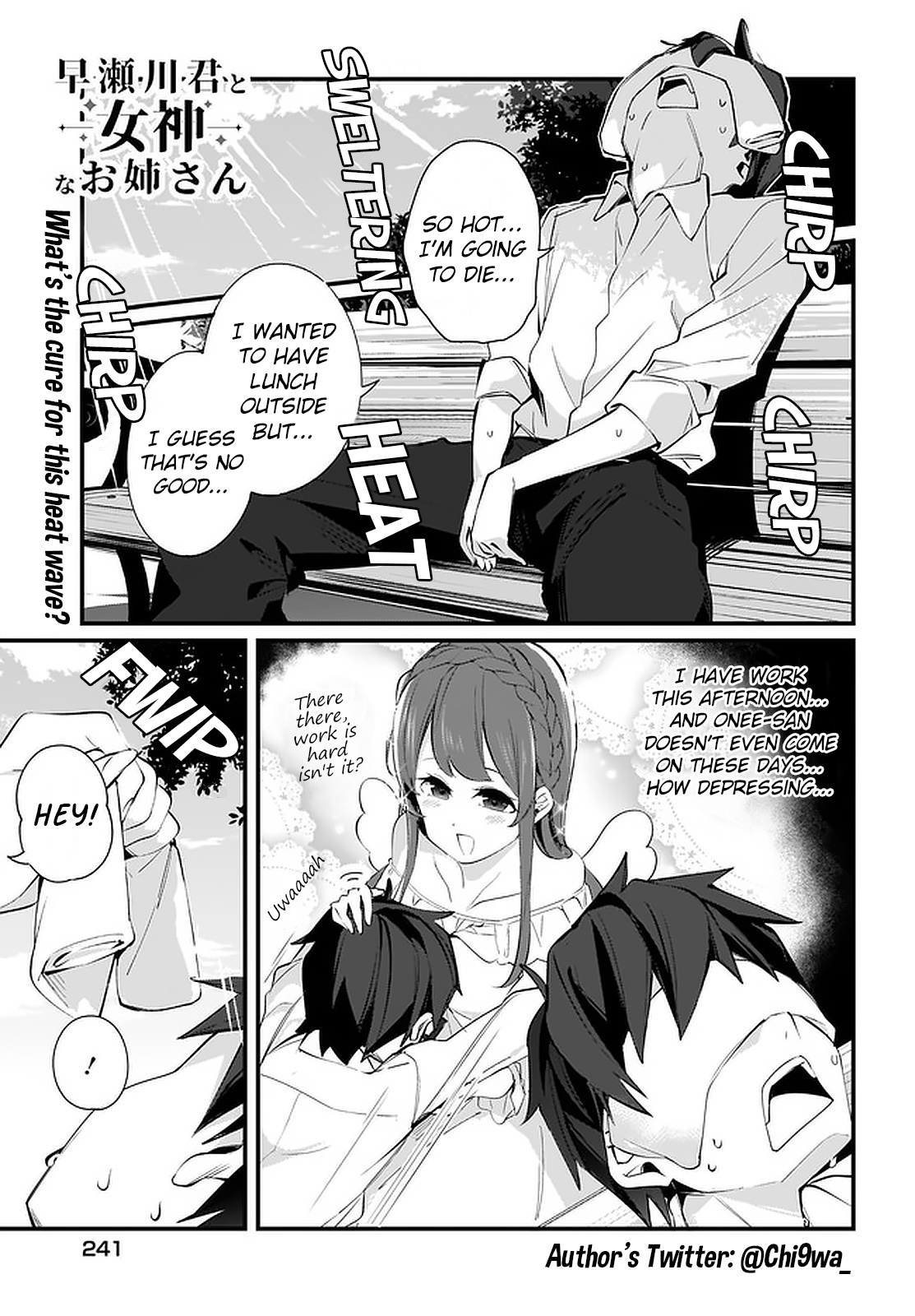 Hayasegawa-Kun To Megami Na Onee-San Chapter 6 #1