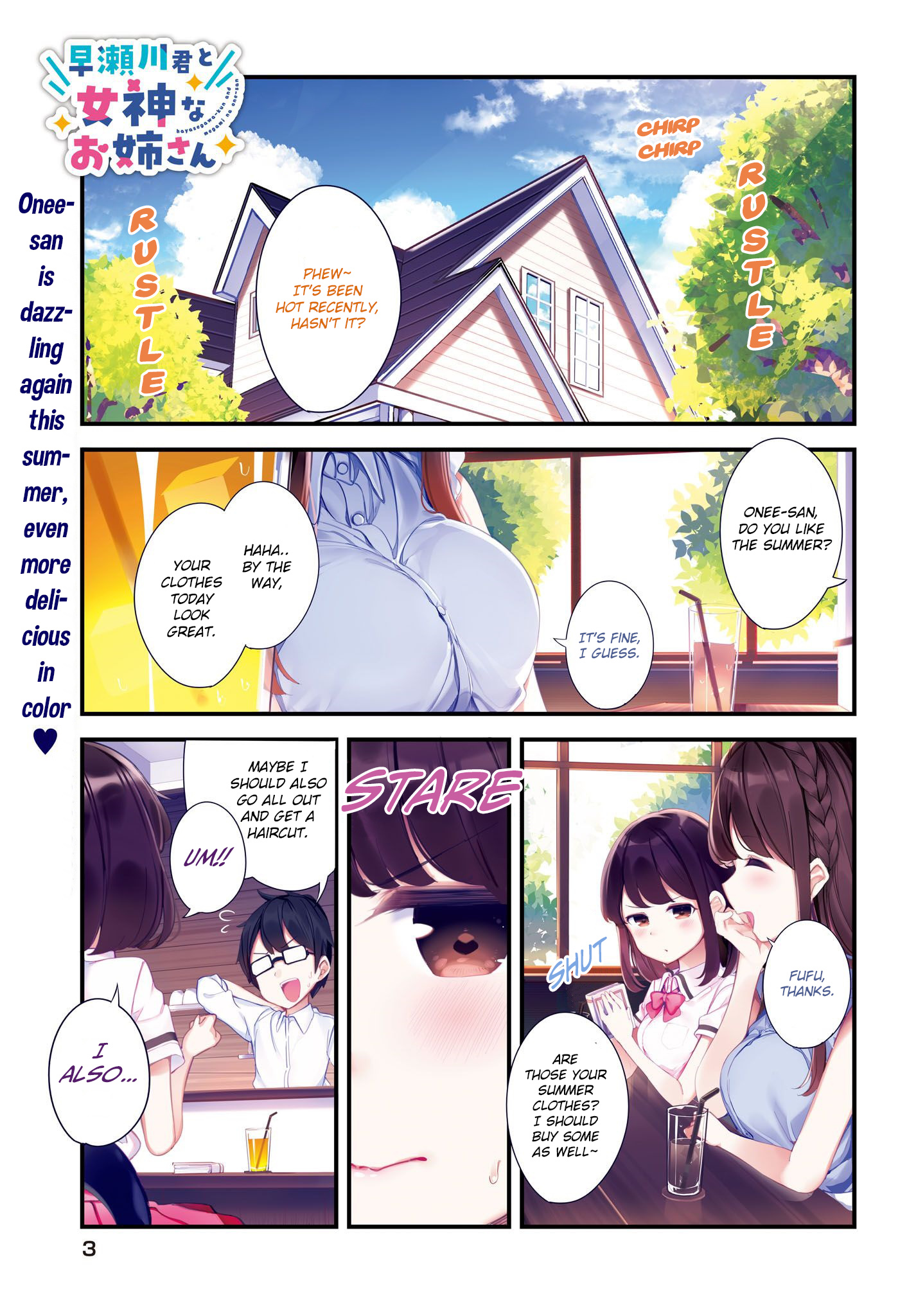 Hayasegawa-Kun To Megami Na Onee-San Chapter 4 #1