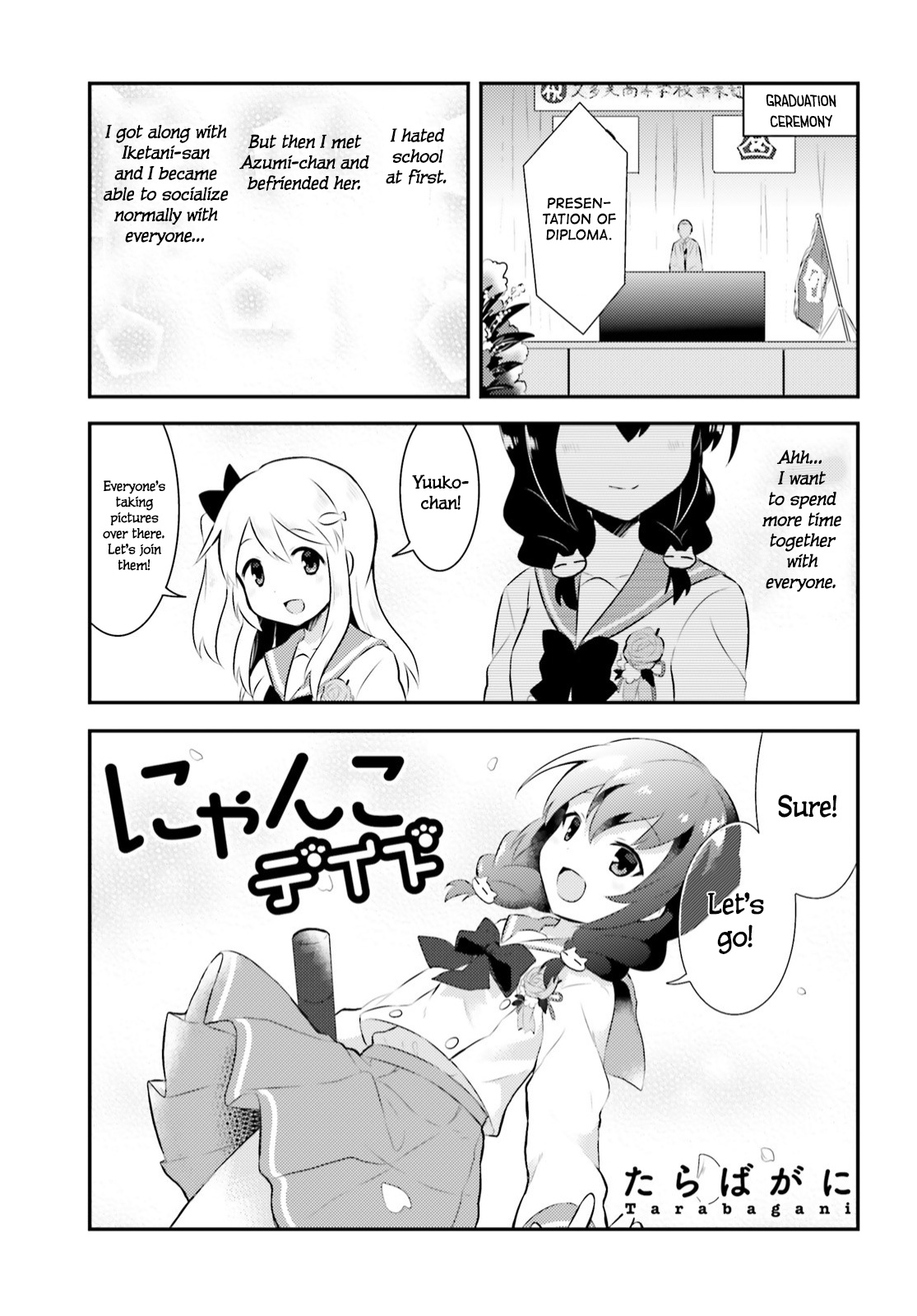 Nyanko Days Chapter 64 #1