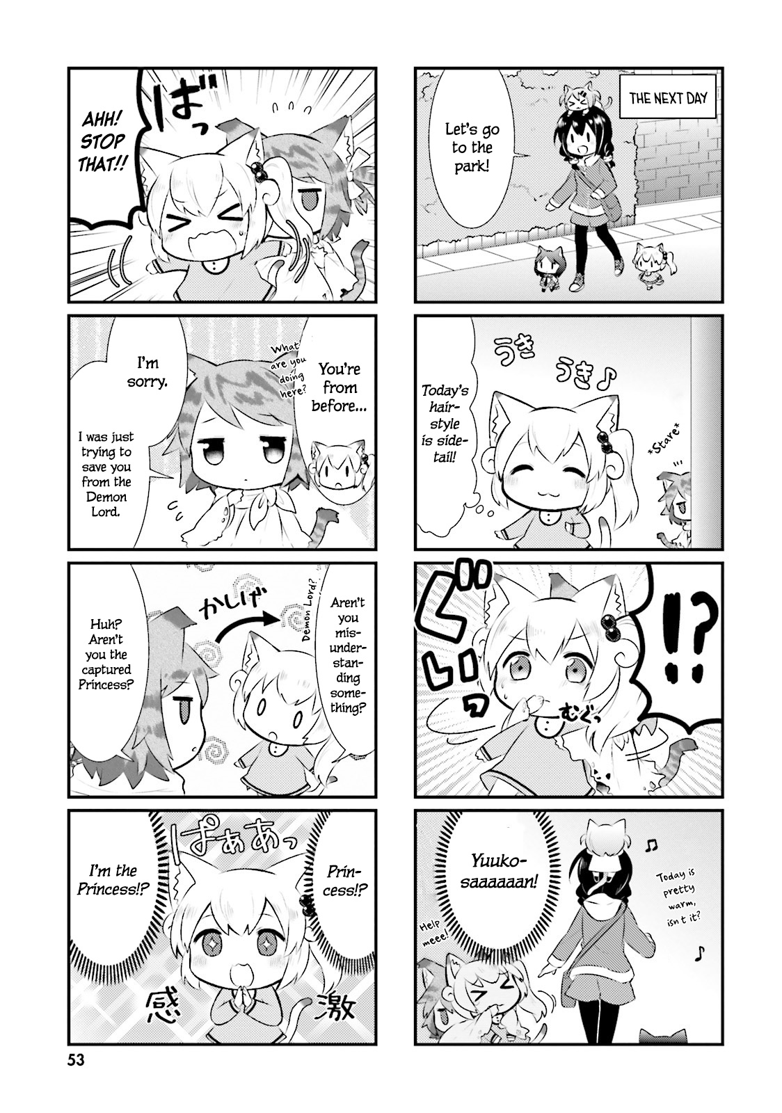 Nyanko Days Chapter 31 #3