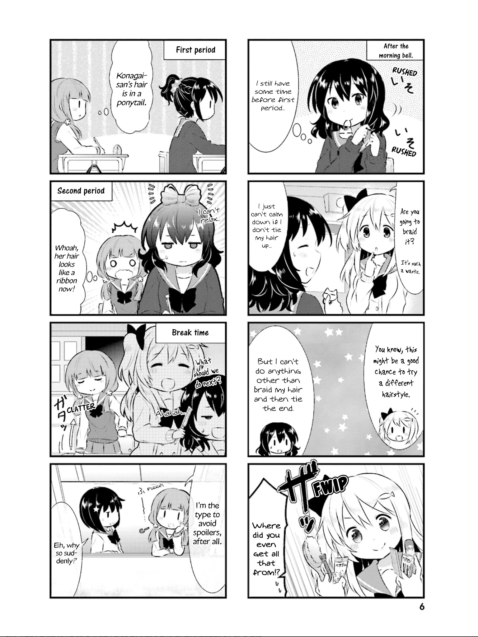 Nyanko Days Chapter 26 #7