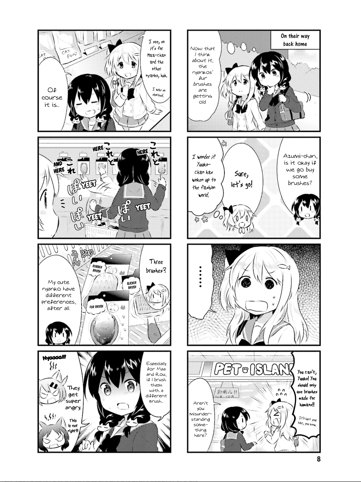 Nyanko Days Chapter 26 #9