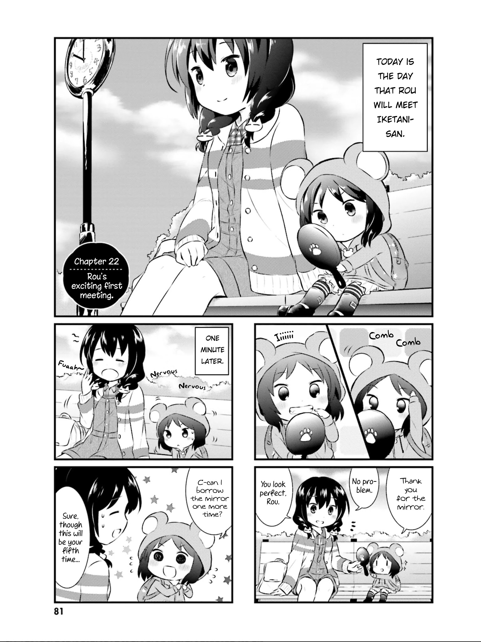 Nyanko Days Chapter 22 #2