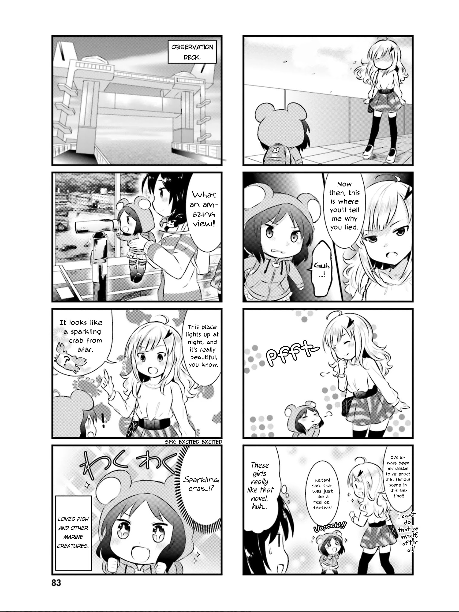 Nyanko Days Chapter 22 #4