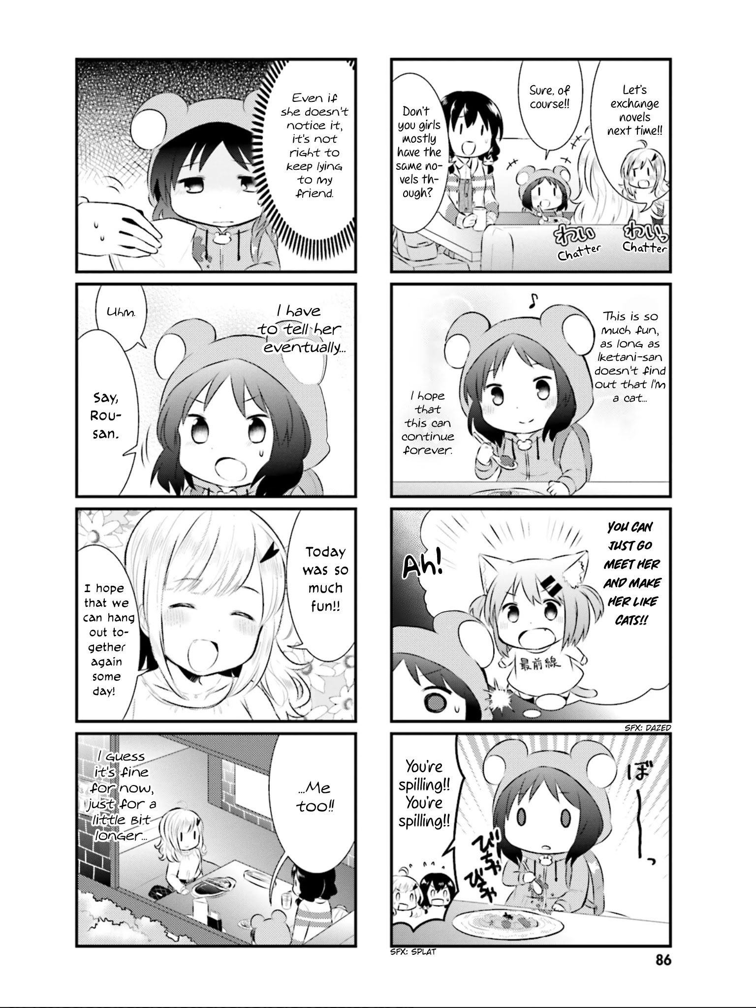 Nyanko Days Chapter 22 #7