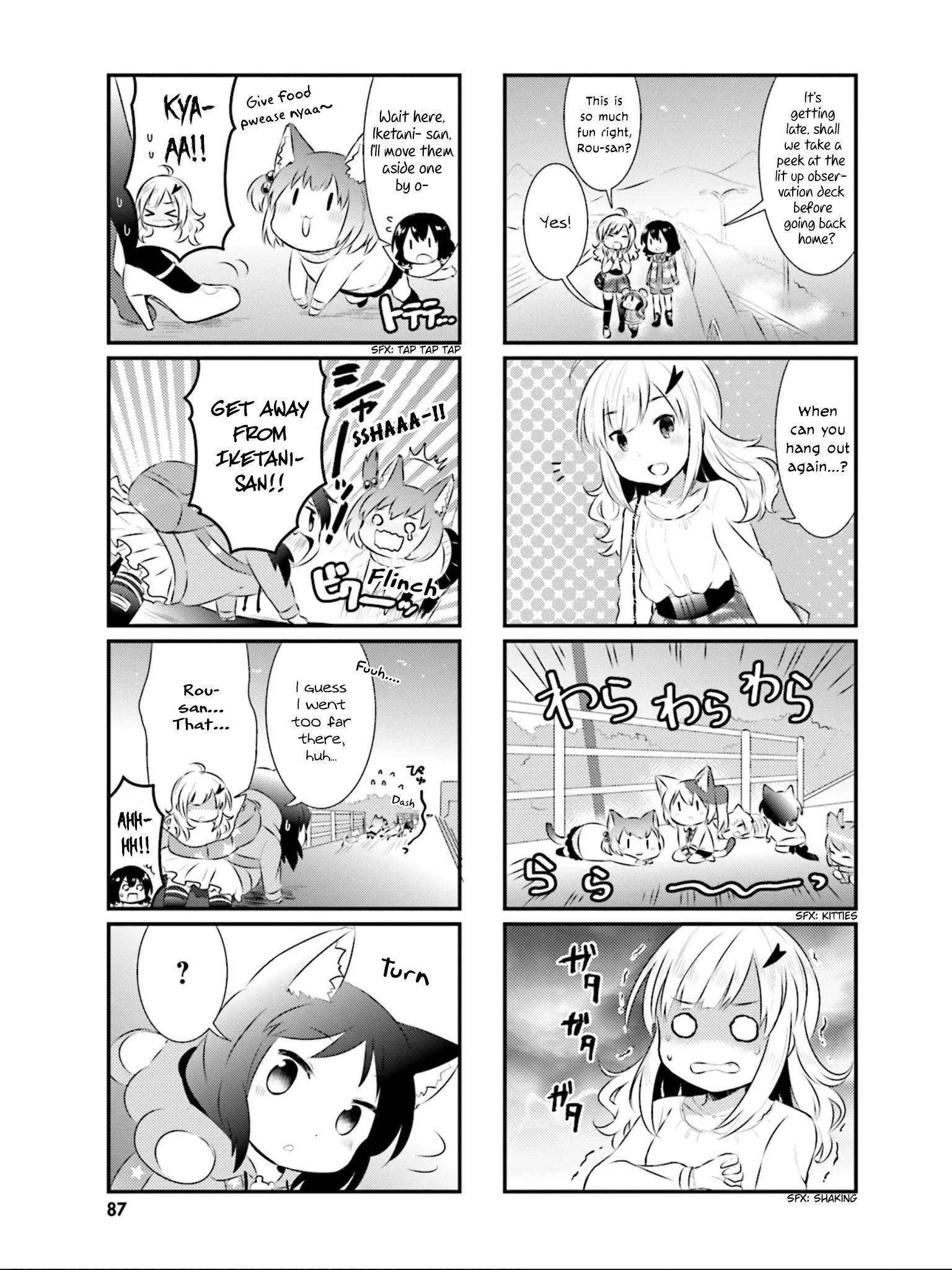 Nyanko Days Chapter 22 #8