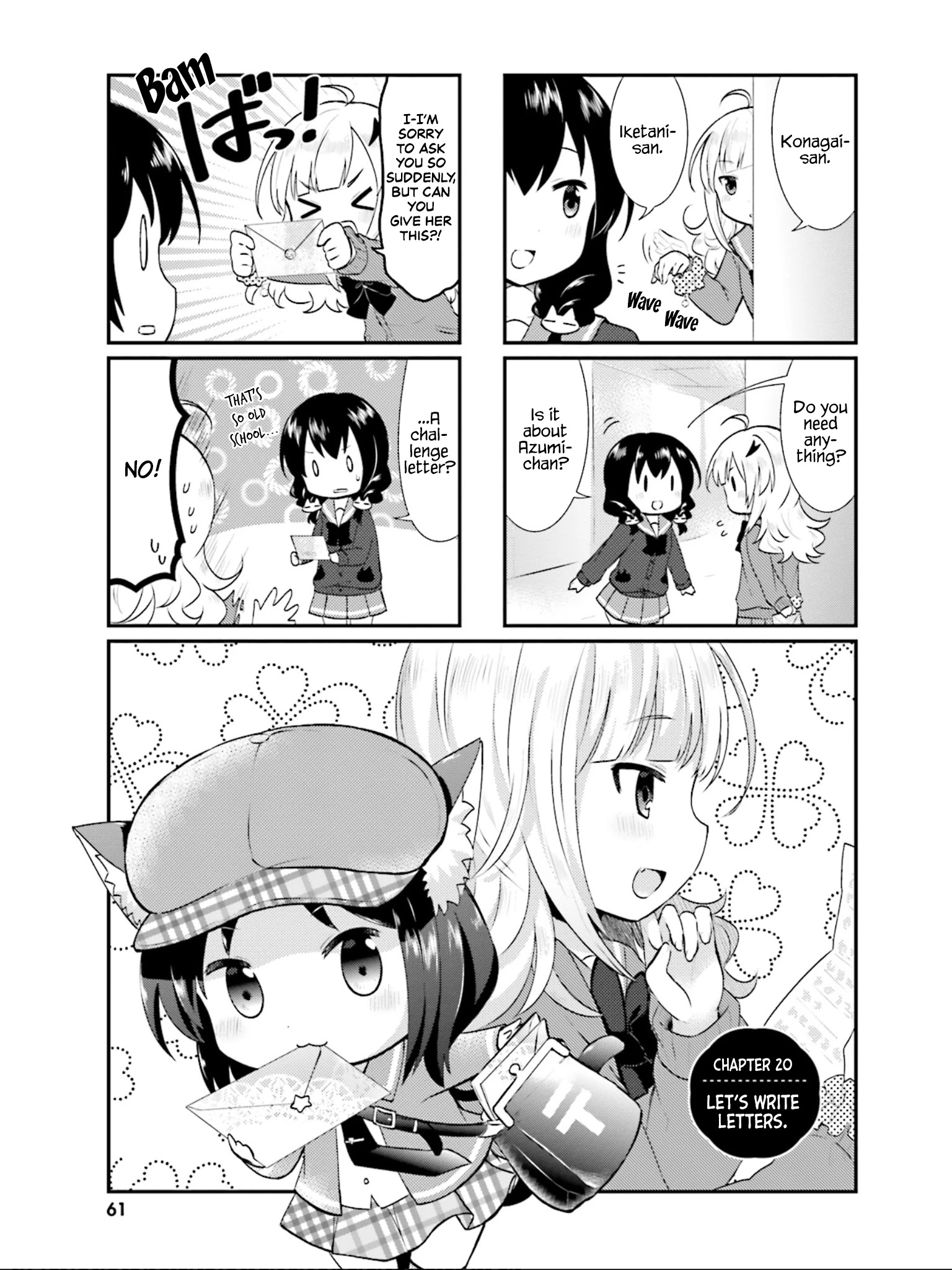 Nyanko Days Chapter 20 #2