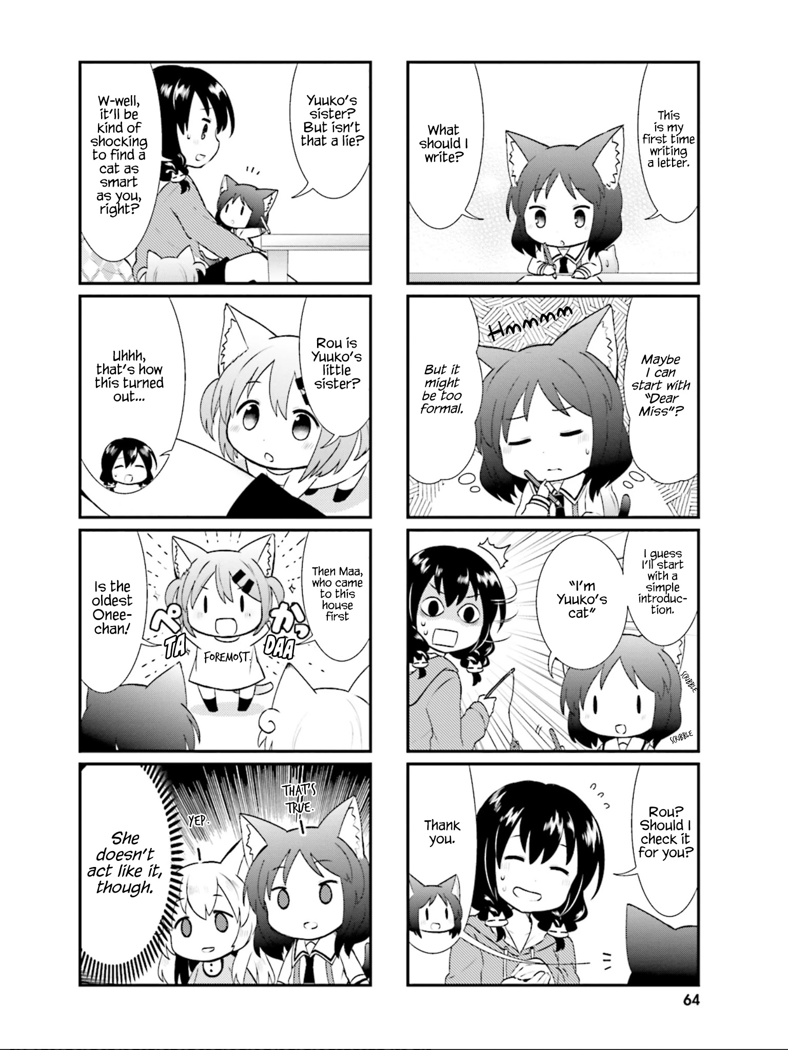 Nyanko Days Chapter 20 #5