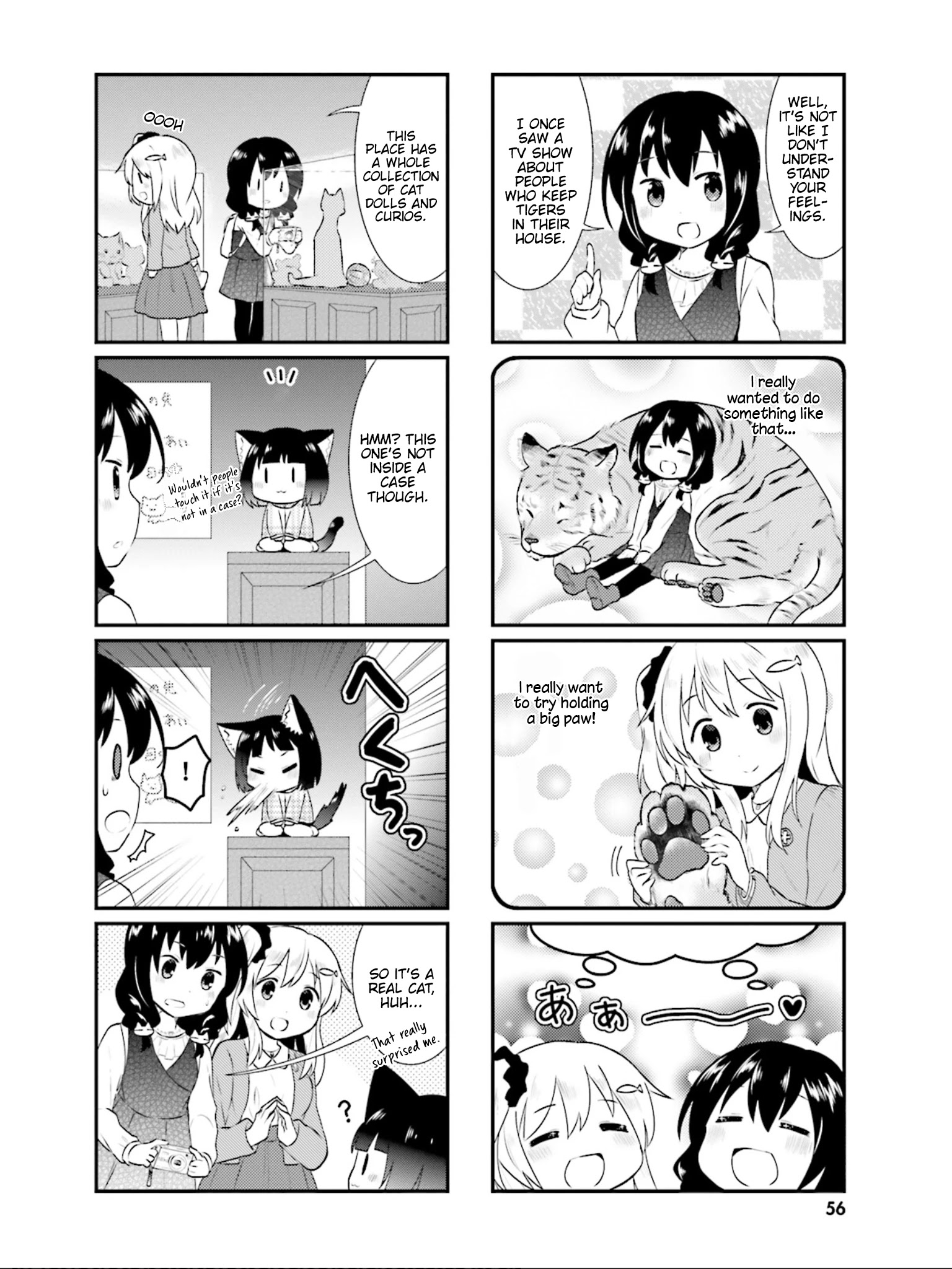 Nyanko Days Chapter 19 #5