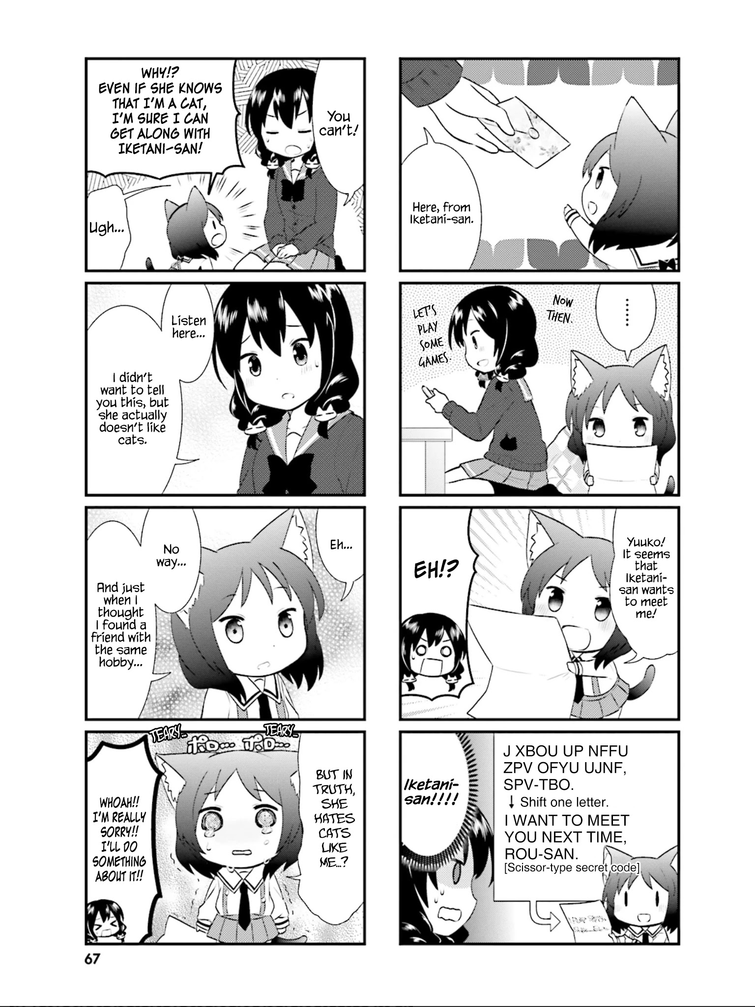 Nyanko Days Chapter 20 #8