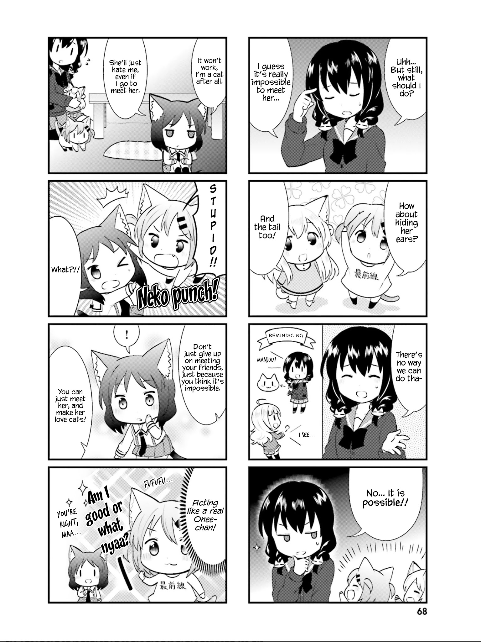 Nyanko Days Chapter 20 #9