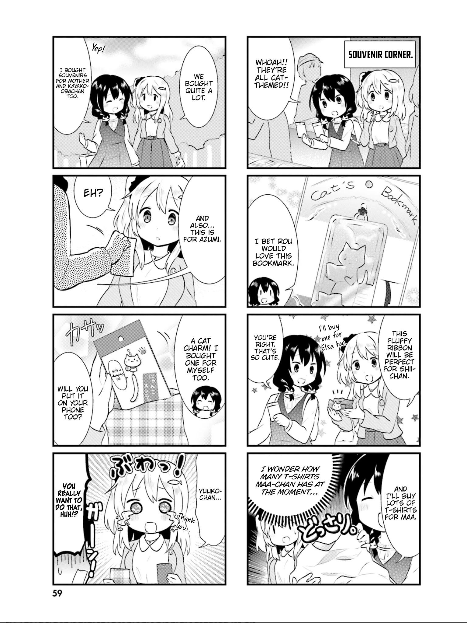 Nyanko Days Chapter 19 #8