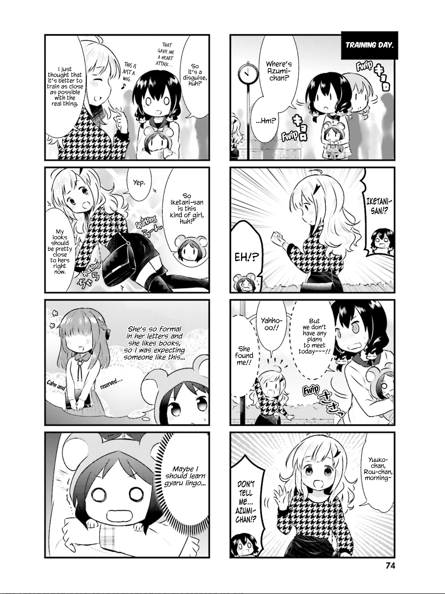 Nyanko Days Chapter 21 #5