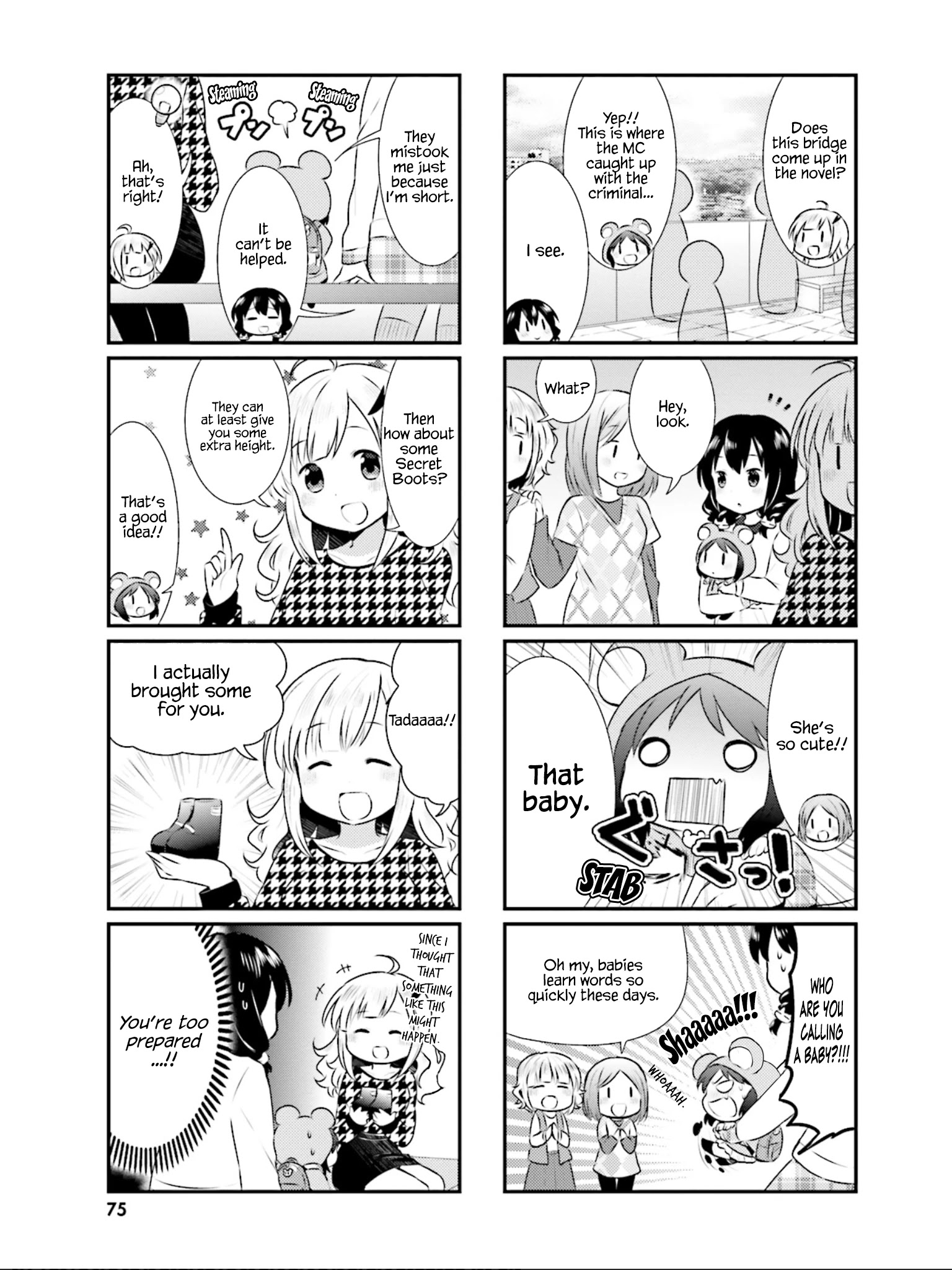 Nyanko Days Chapter 21 #6