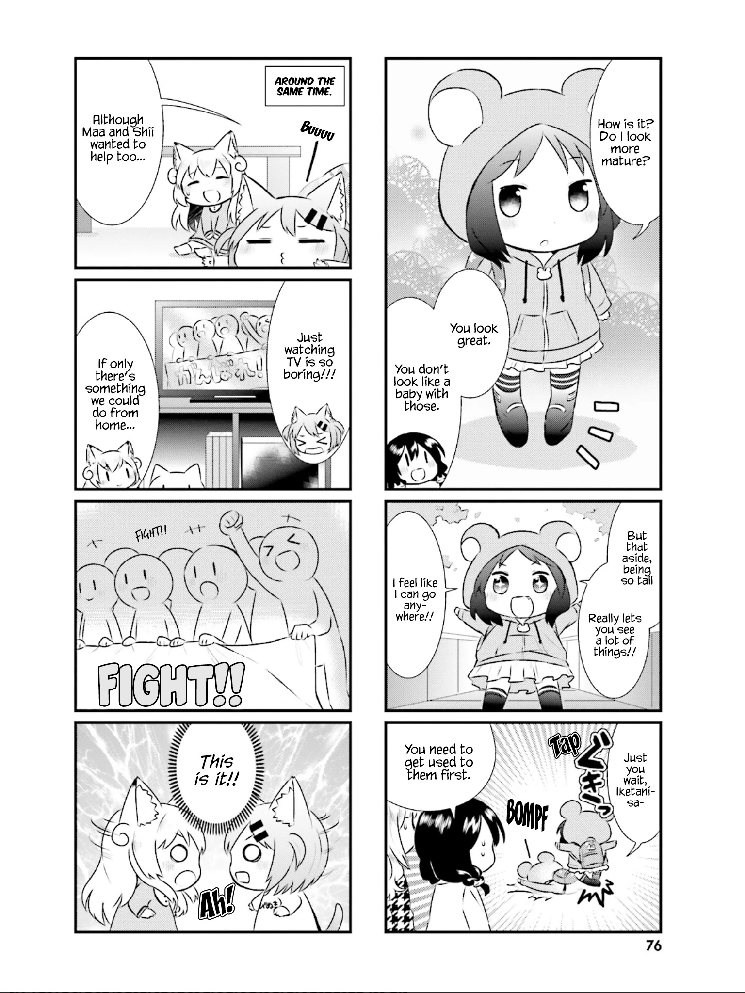 Nyanko Days Chapter 21 #7