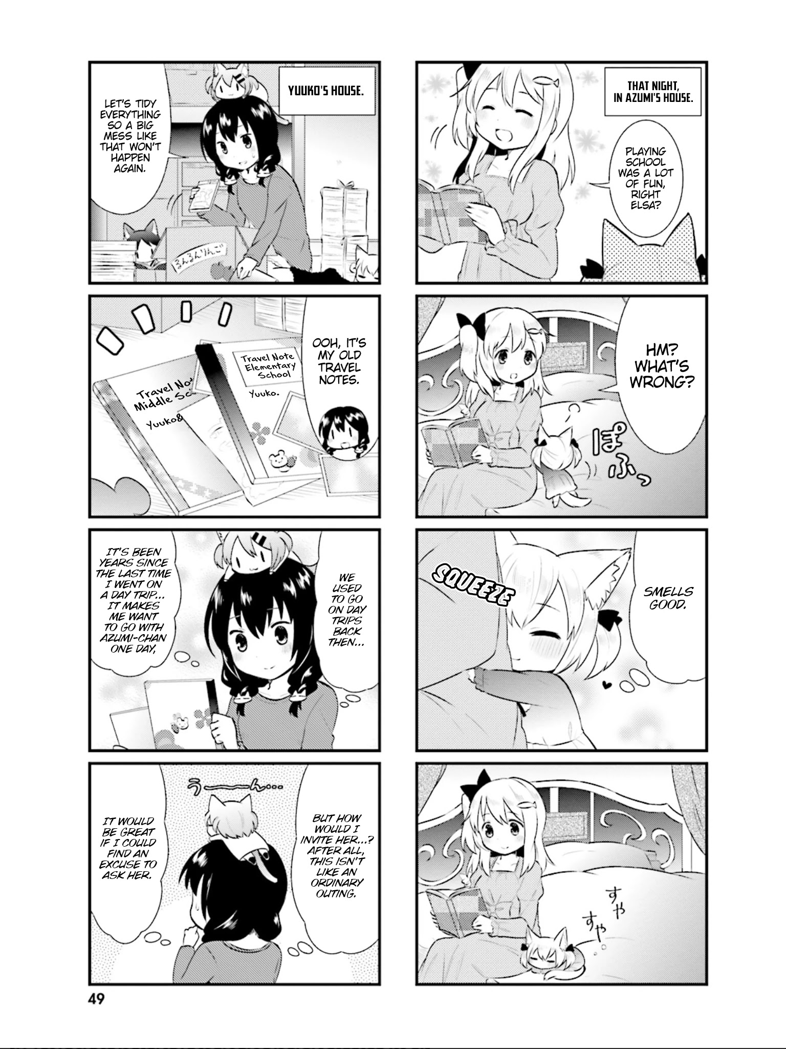 Nyanko Days Chapter 18 #8