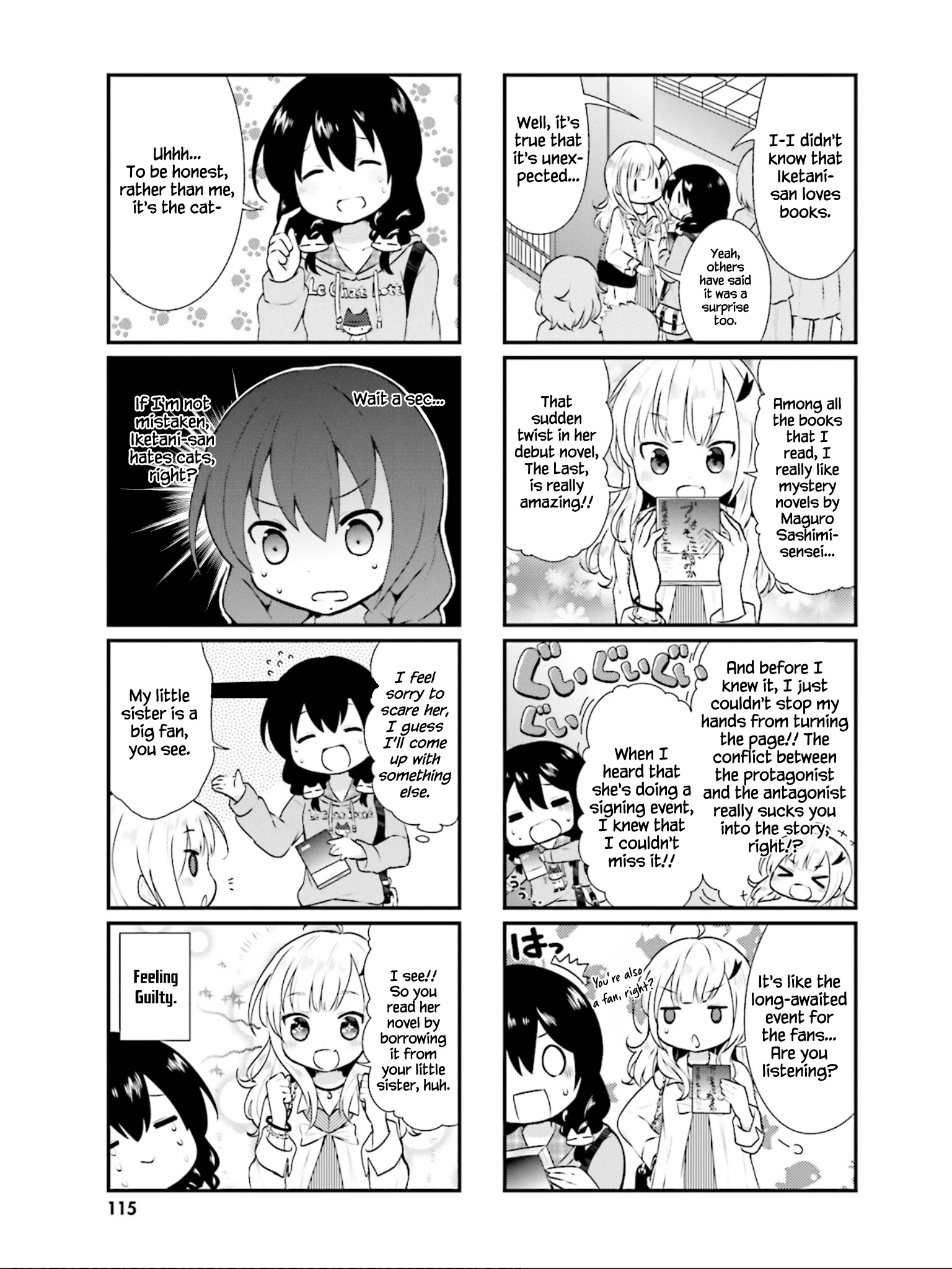 Nyanko Days Chapter 12 #4