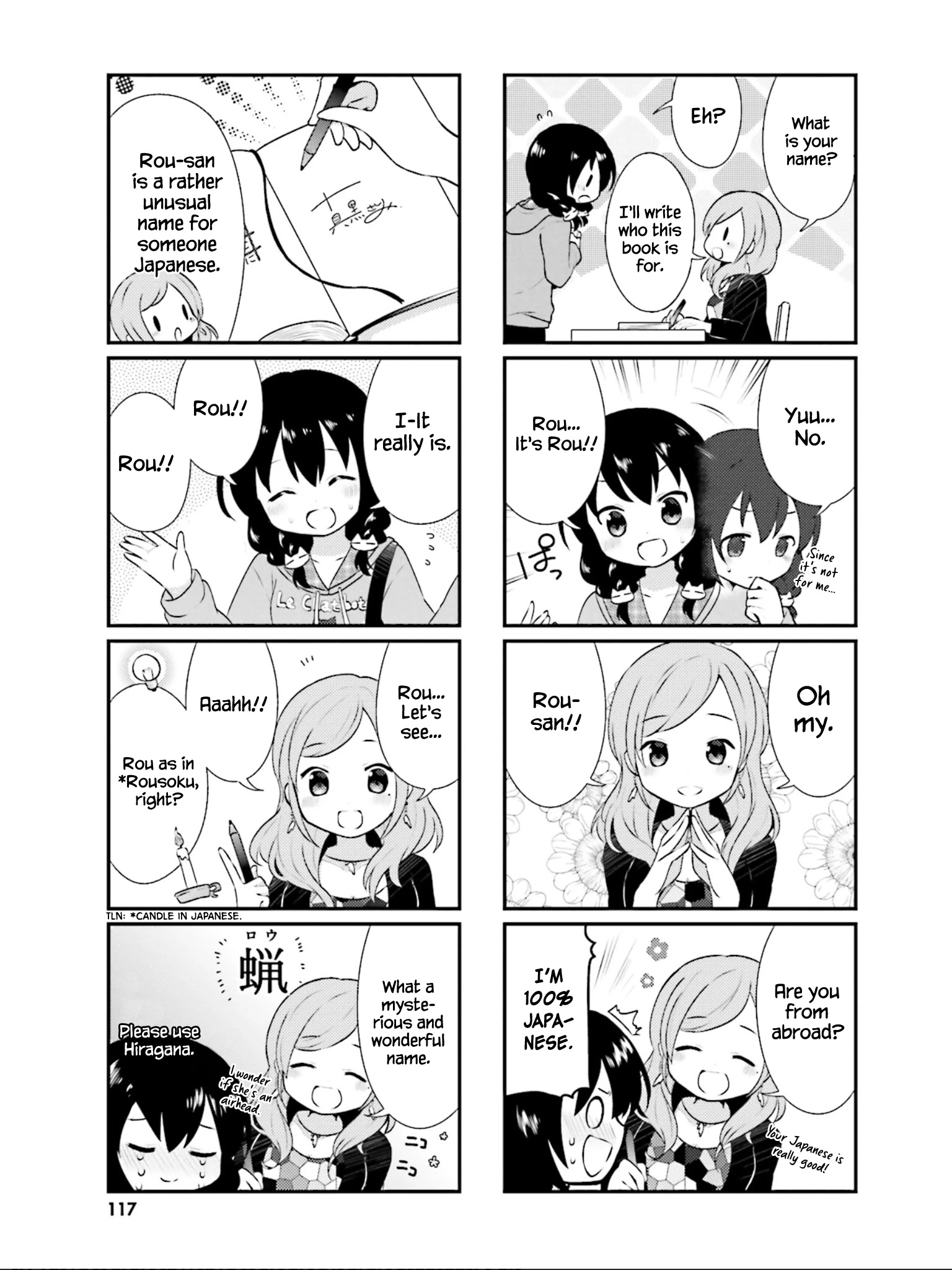 Nyanko Days Chapter 12 #6